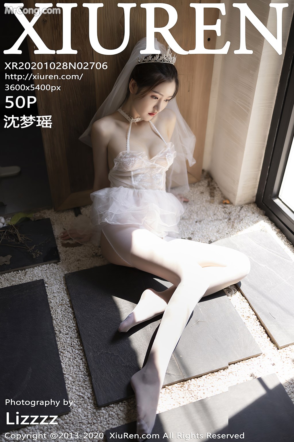 [XIUREN] No.2706 Shen Mengyao 沈梦瑶 Cover Photo