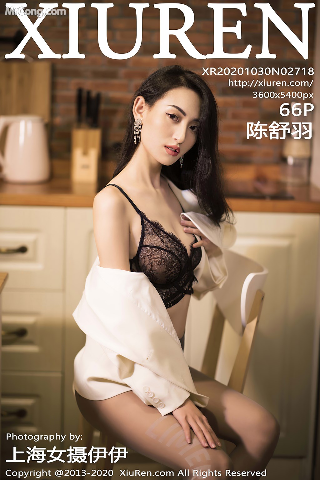 [XIUREN] No.2718 Chen Shu Yu 陈舒羽 Cover Photo