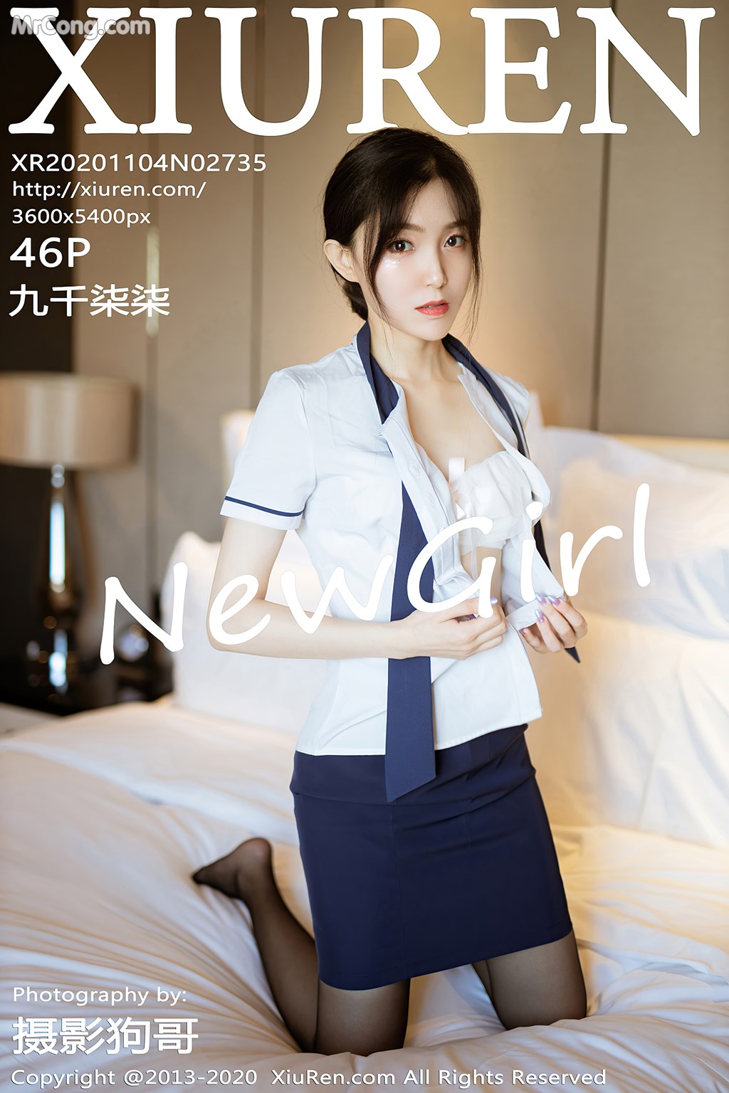 [XIUREN] No.2735 九千柒柒 Cover Photo