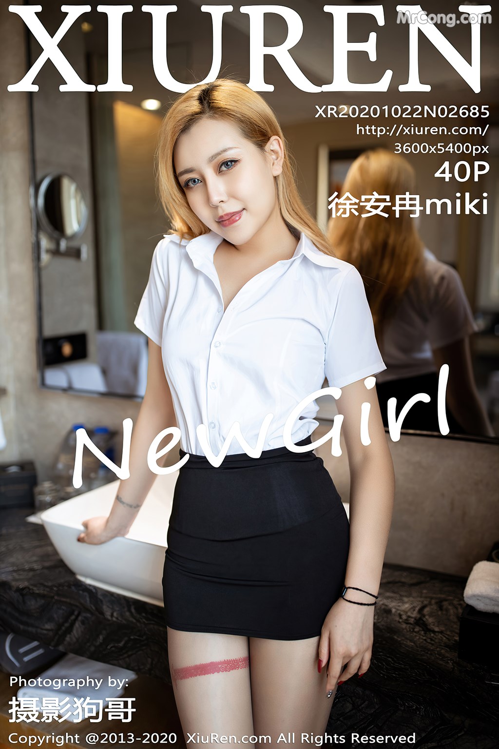 [XIUREN] No.2685 徐安冉miki Cover Photo