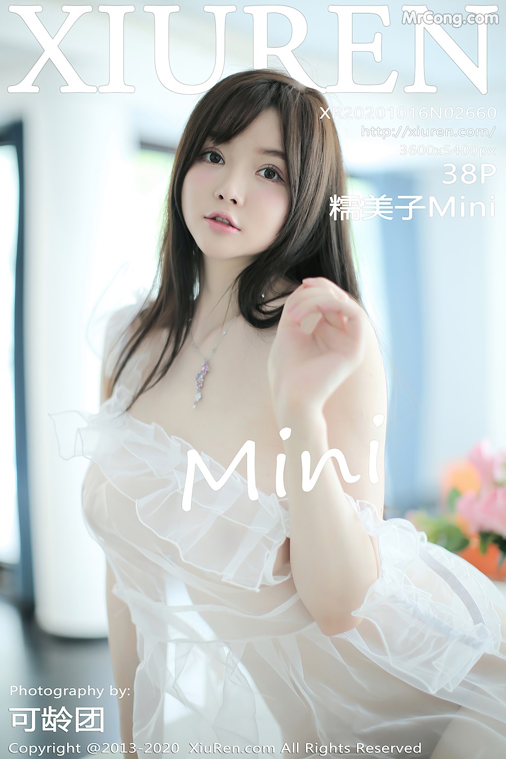 [XIUREN] No.2660 糯美子Mini Cover Photo