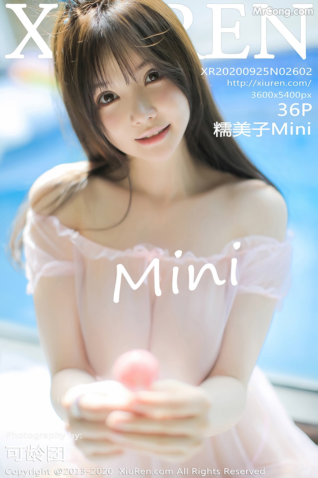 [XIUREN] No.2602 糯美子Mini Cover Photo