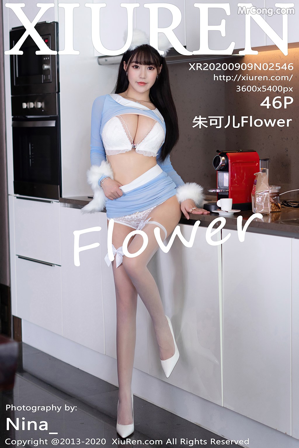 [XIUREN] No.2546 Zhu Ke Er 朱可儿Flower Cover Photo