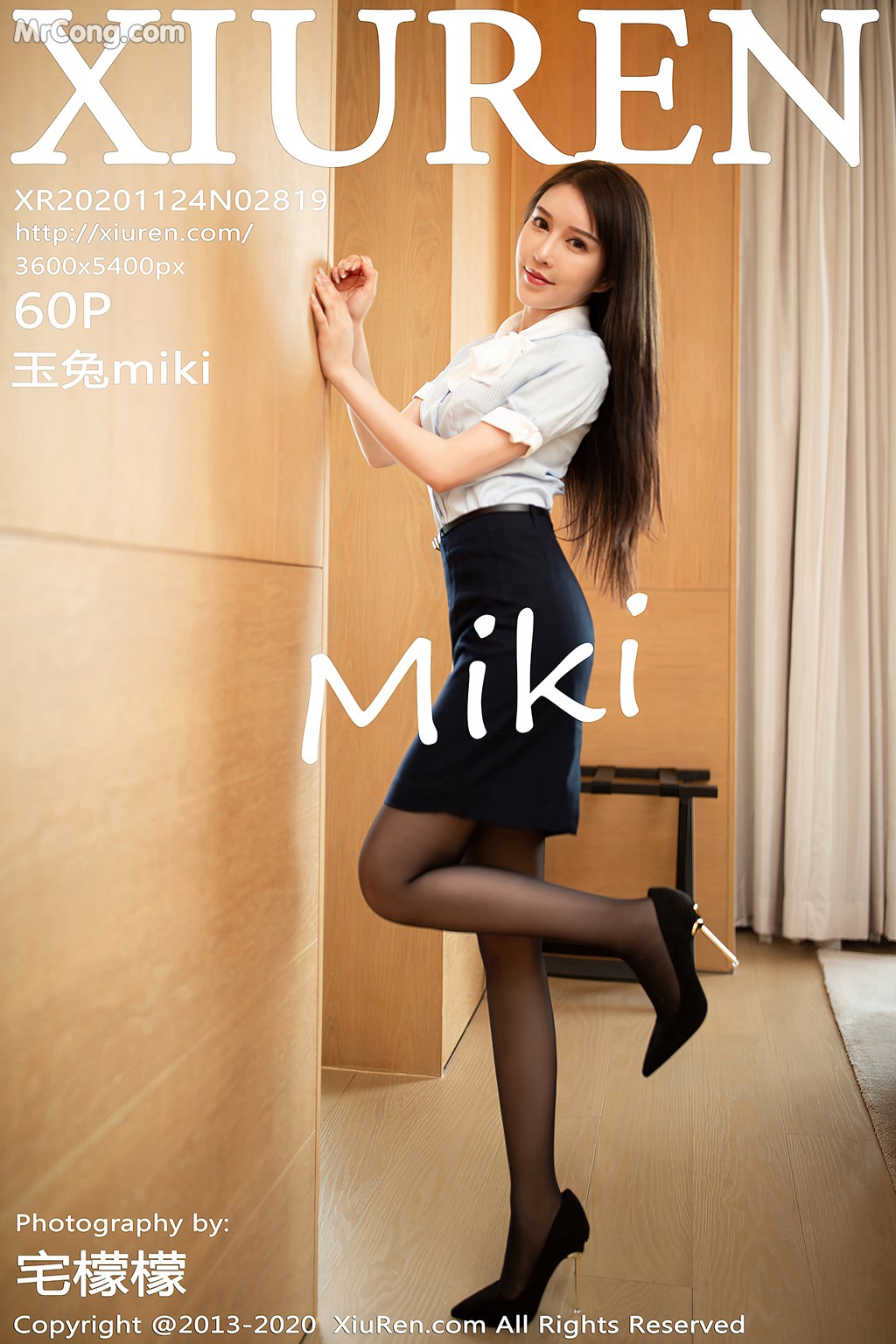 [XIUREN] No.2819 玉兔miki Cover Photo