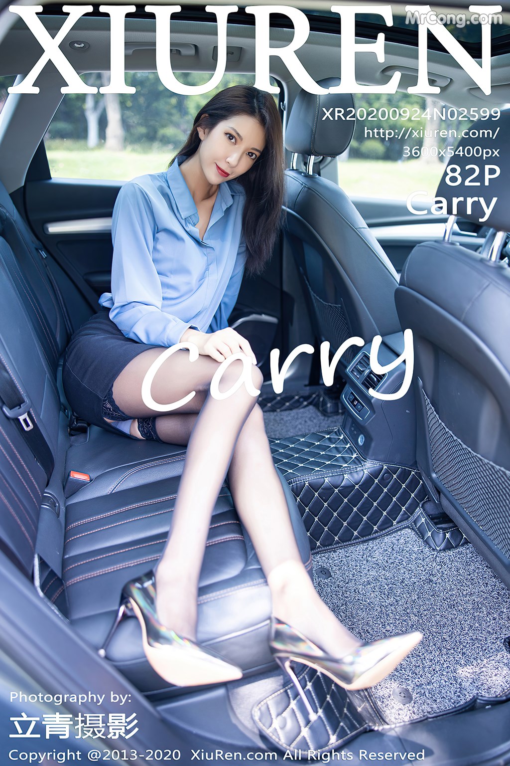 [XIUREN] No.2599 carry Cover Photo