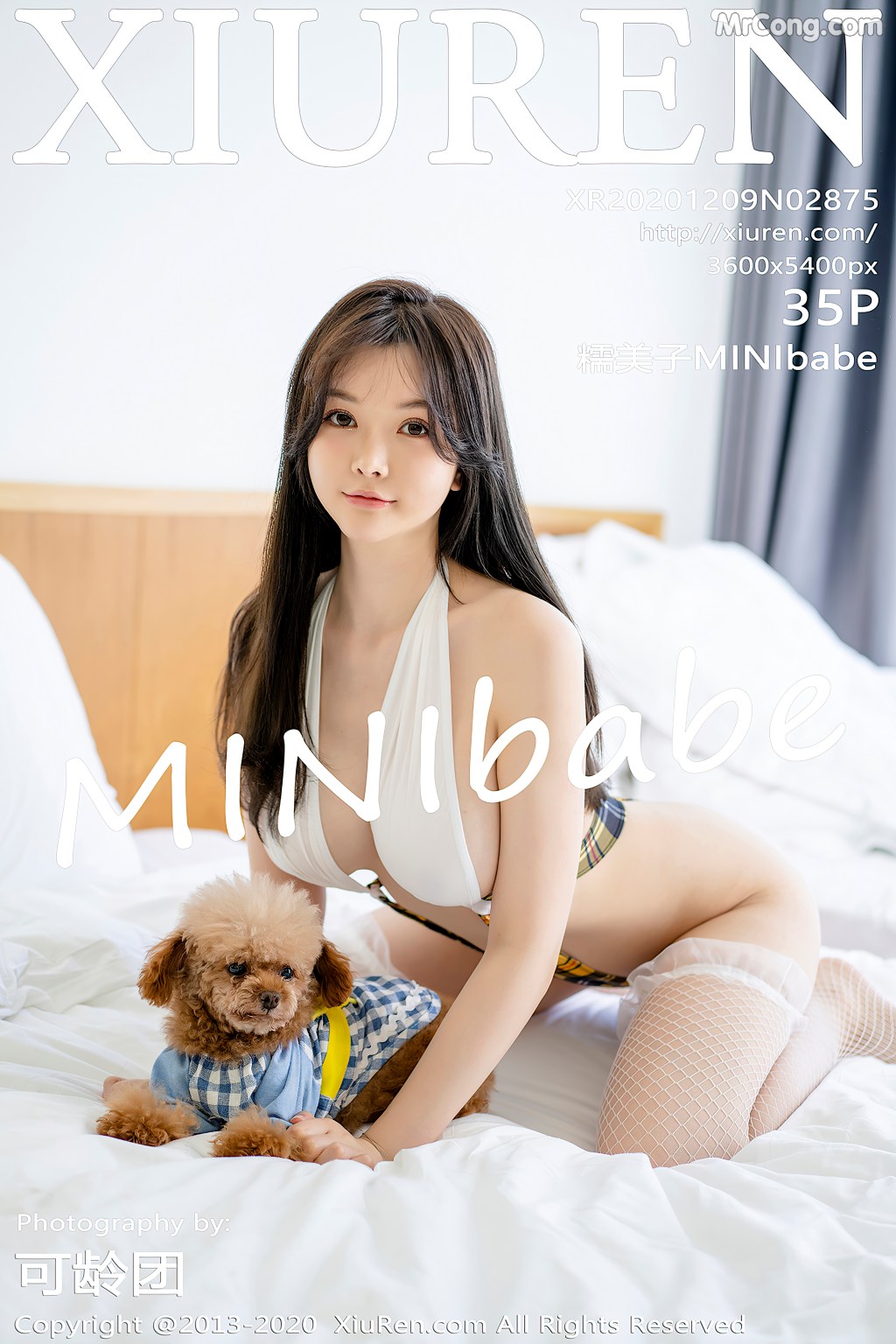 [XIUREN] No.2875 糯美子Mini Cover Photo