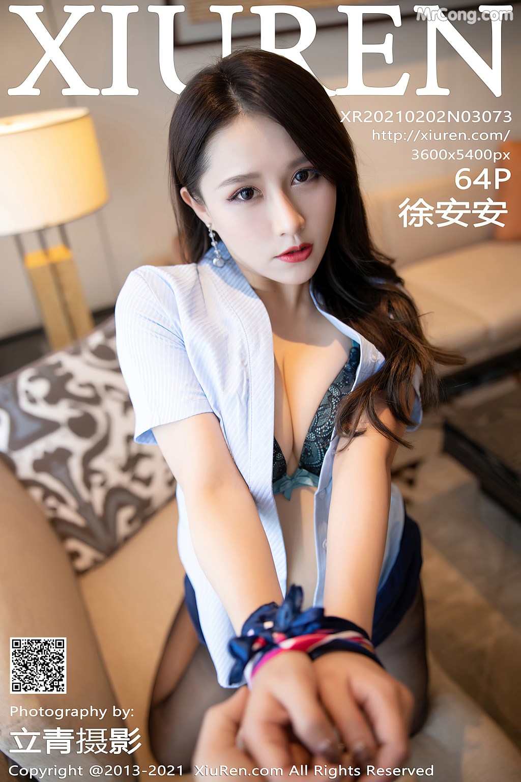 [XIUREN] No.3073 Xu An An 徐安安 Cover Photo