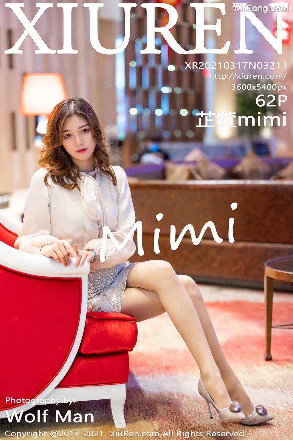 [XIUREN] No.3211 芷萱mimi Cover Photo