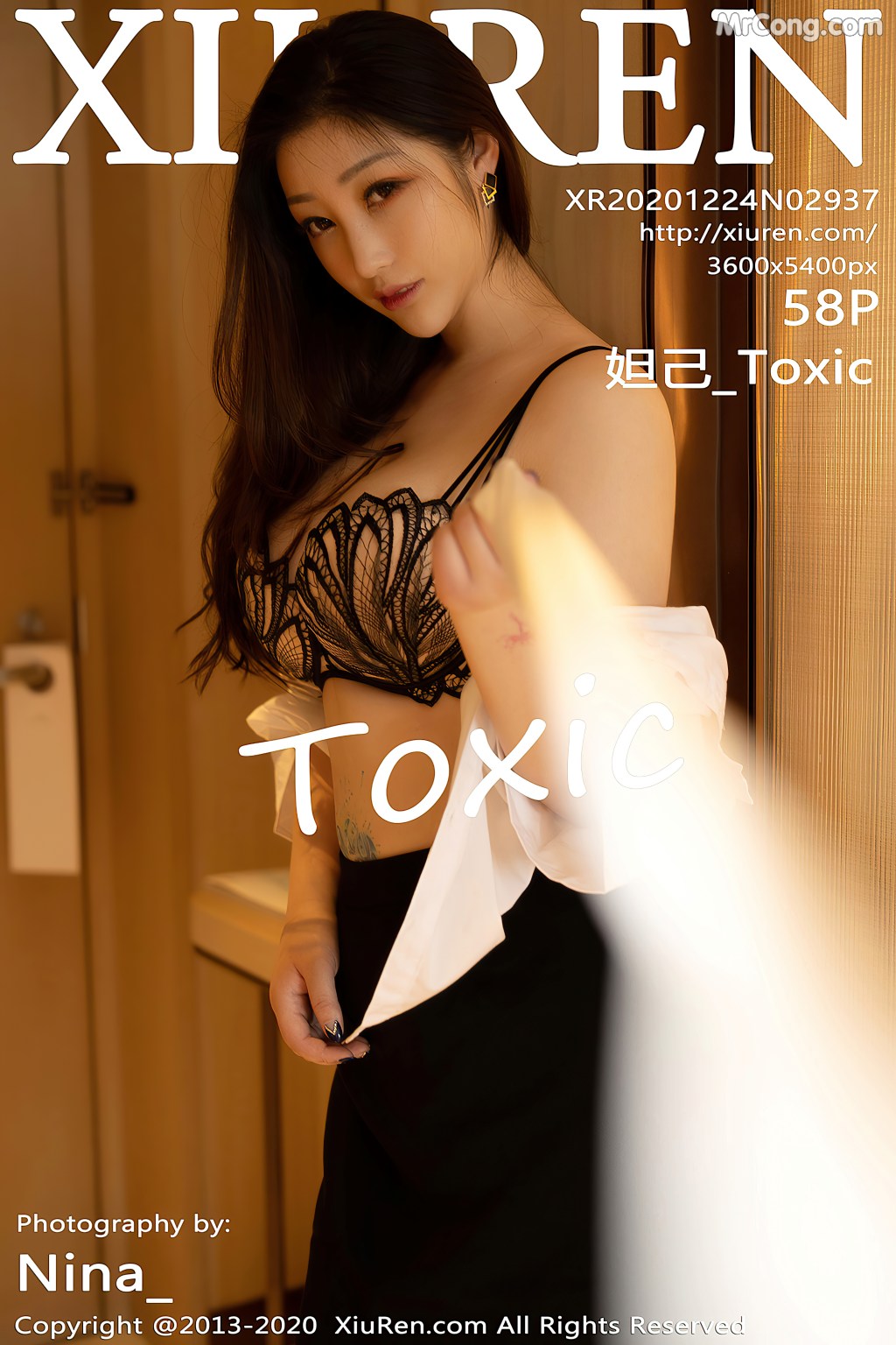 [XIUREN] No.2937 Daji_Toxic 妲己_Toxic Cover Photo