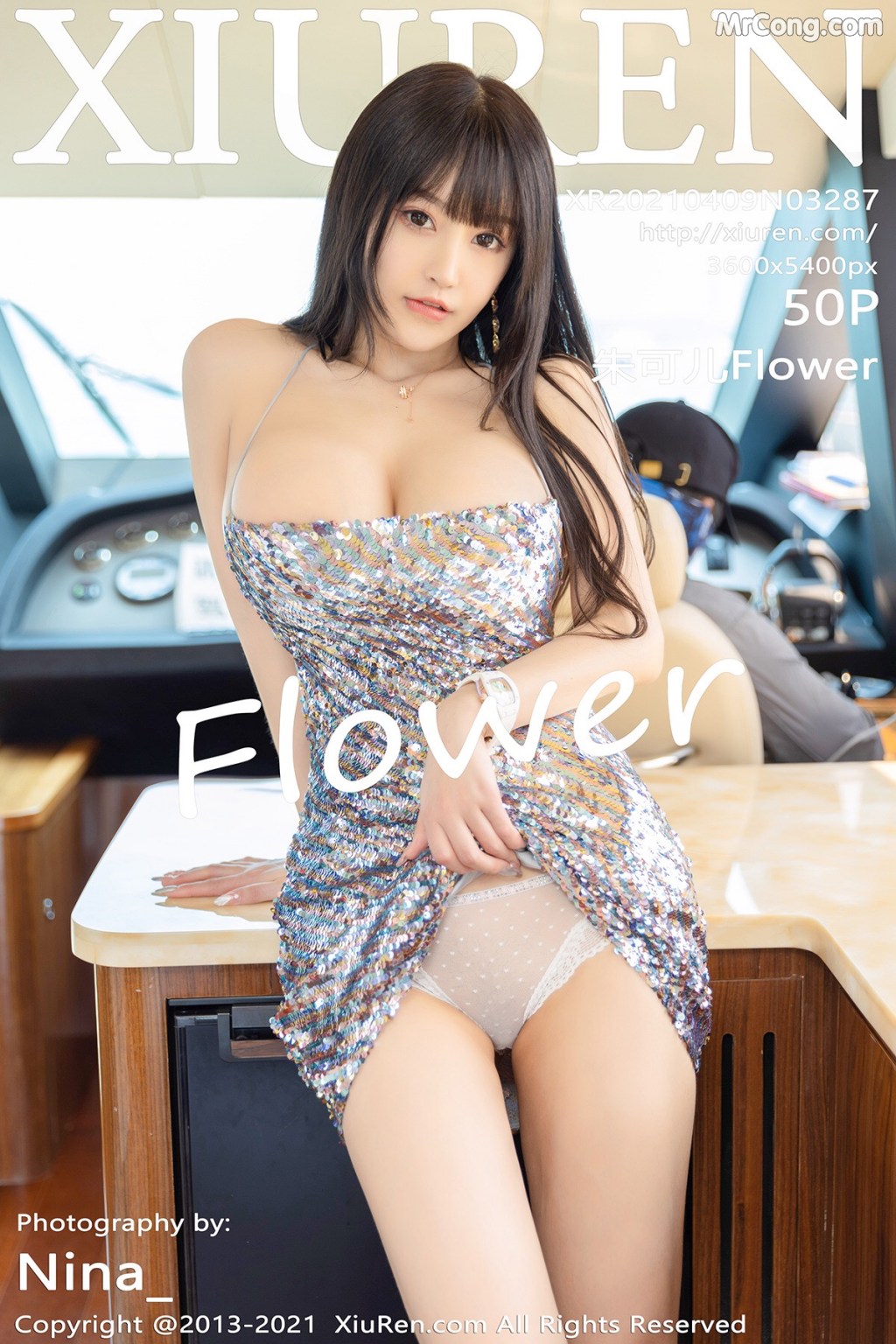 [XIUREN] No.3287 Zhu Ke Er 朱可儿Flower Cover Photo