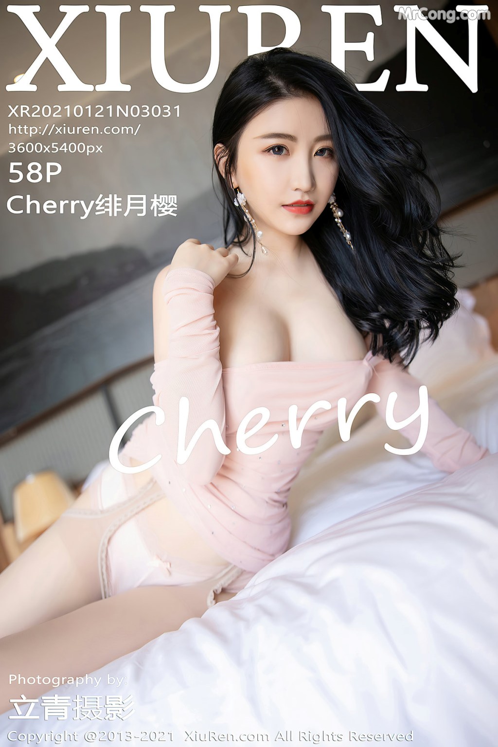 [XIUREN] No.3031 绯月樱-Cherry Cover Photo