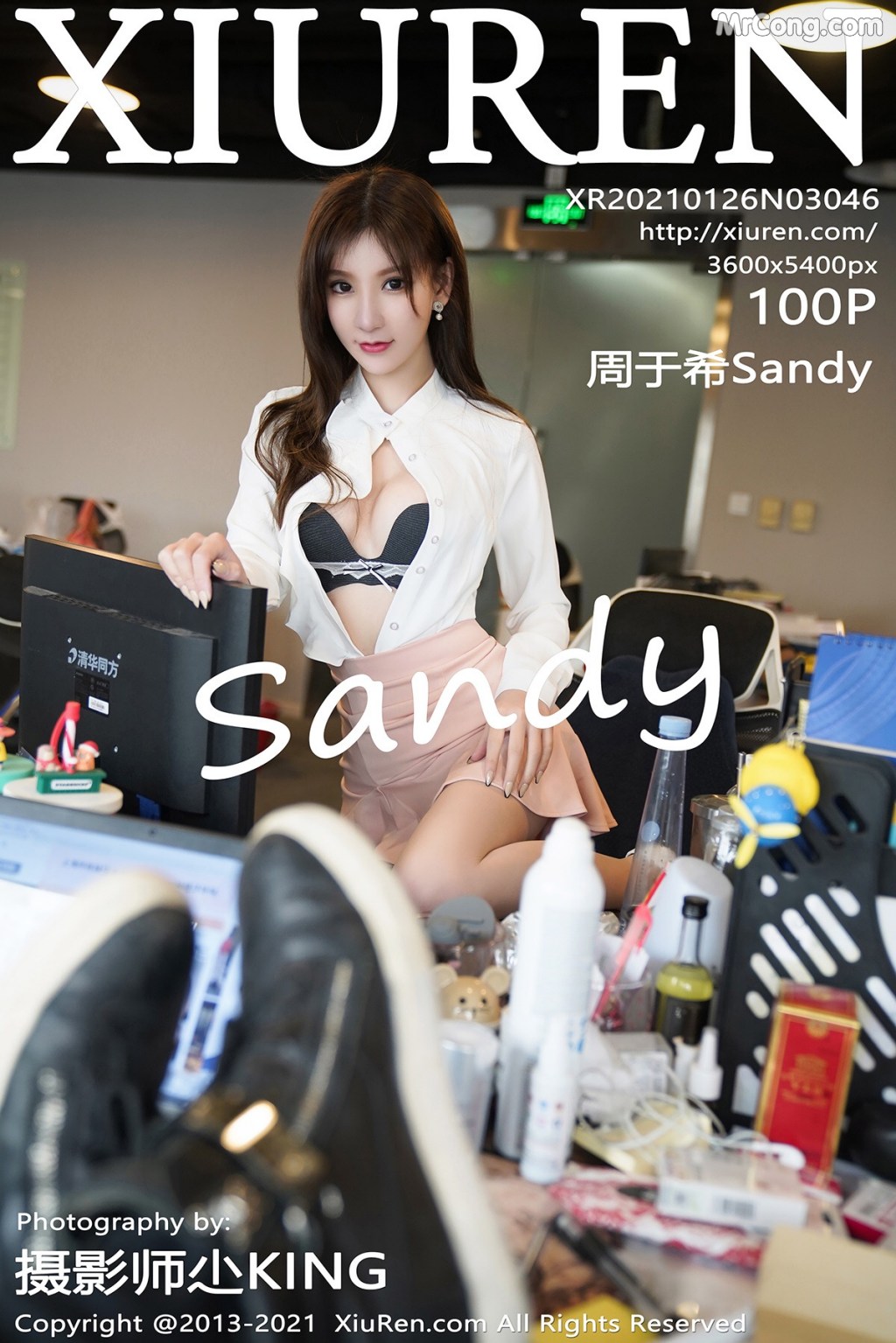 [XIUREN] No.3046 Zhou Yuxi 周于希Sandy Cover Photo