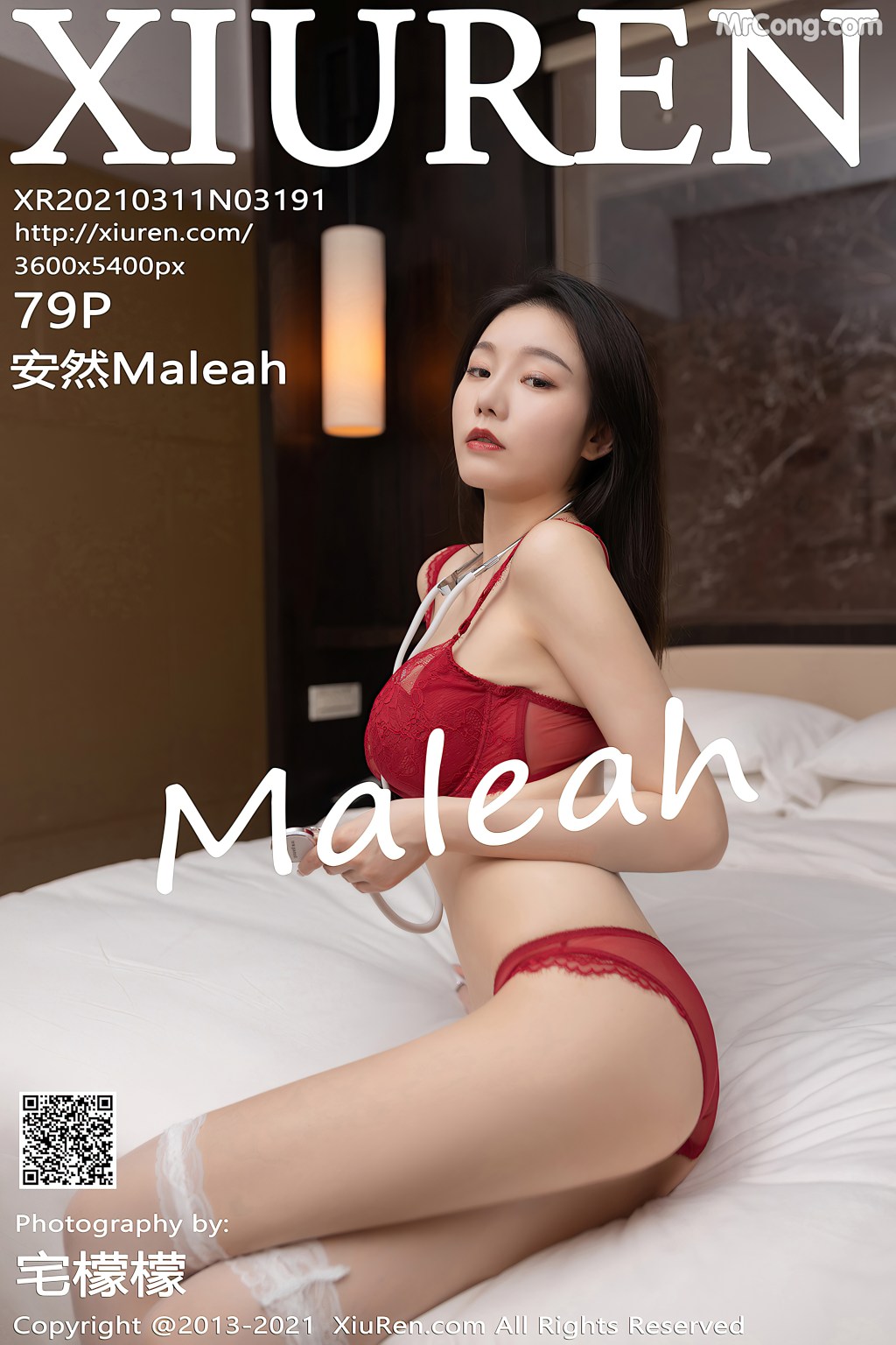 [XIUREN] No.3191 安然Maleah