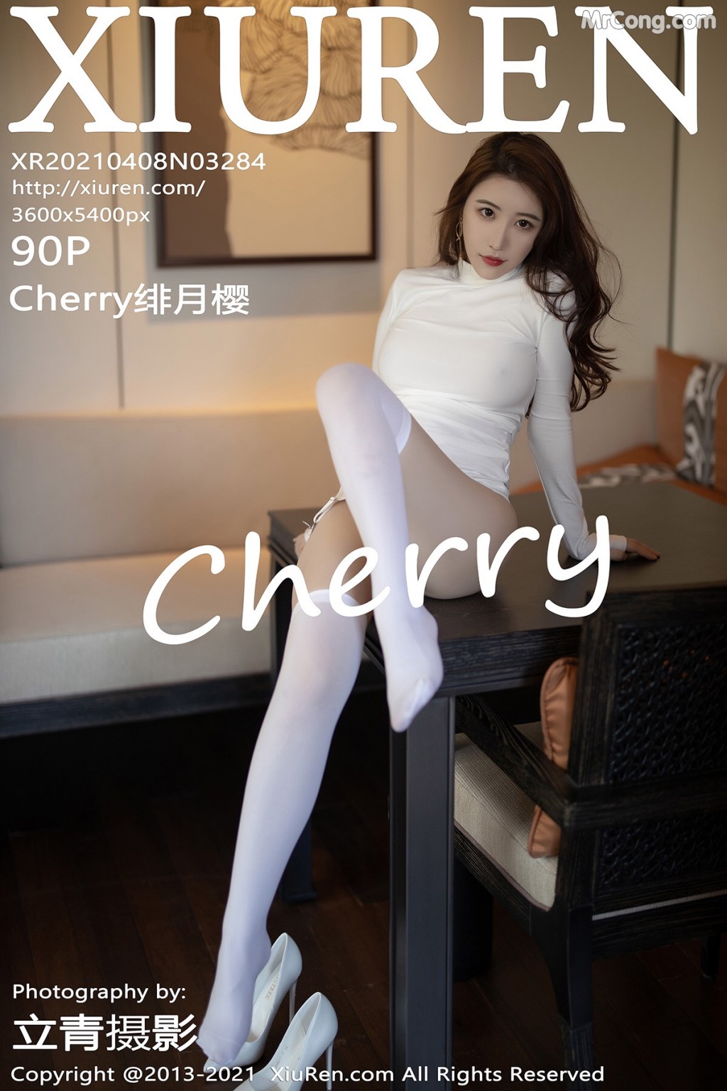 [XIUREN] No.3284 绯月樱-Cherry Cover Photo