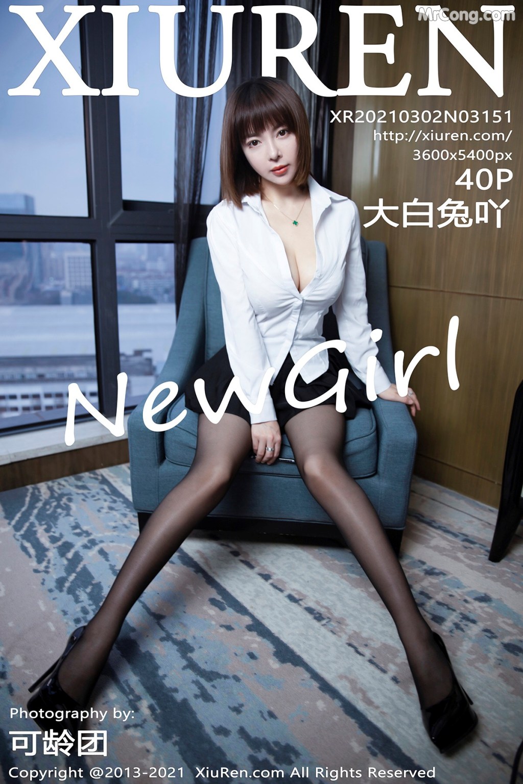 [XIUREN] No.3151 大白兔吖 Cover Photo
