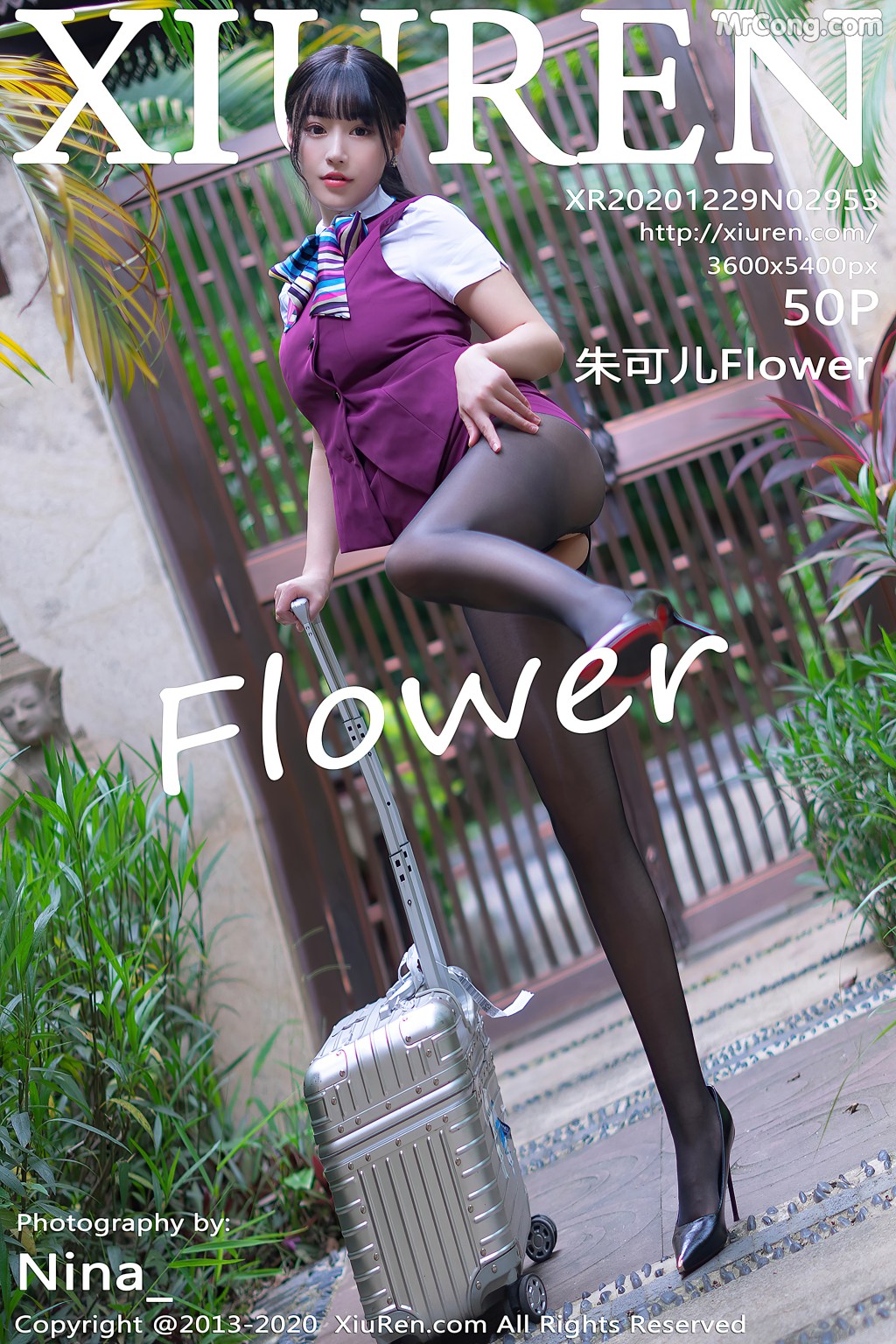 [XIUREN] No.2953 Zhu Ke Er 朱可儿Flower Cover Photo