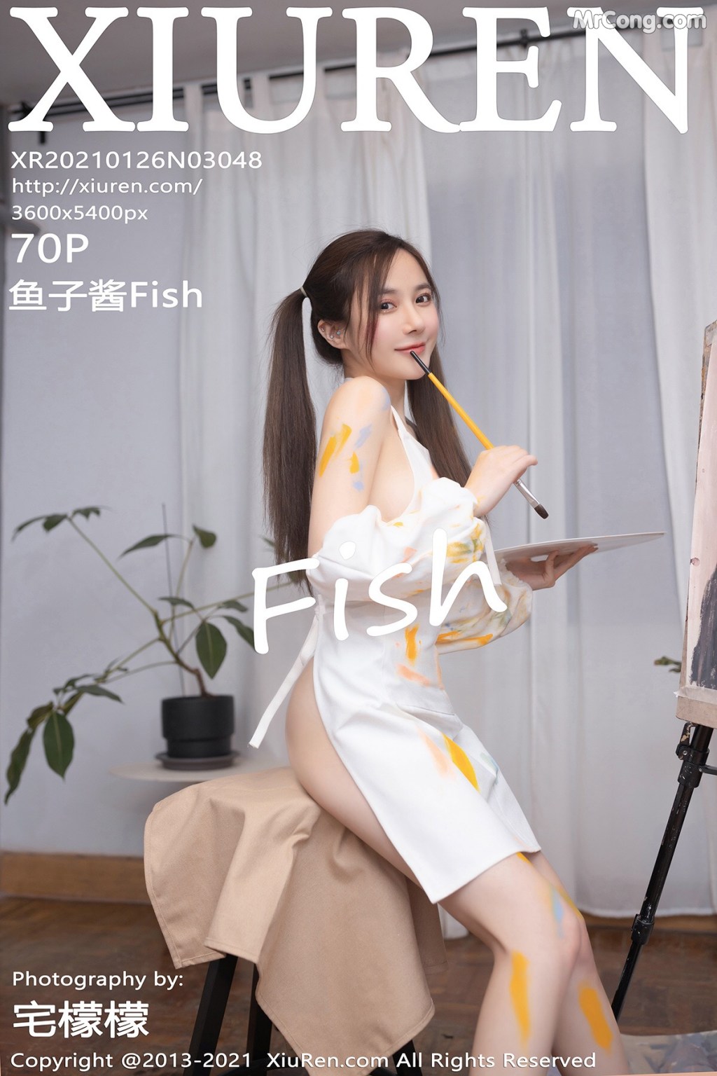 [XIUREN] No.3048 鱼子酱Fish Cover Photo