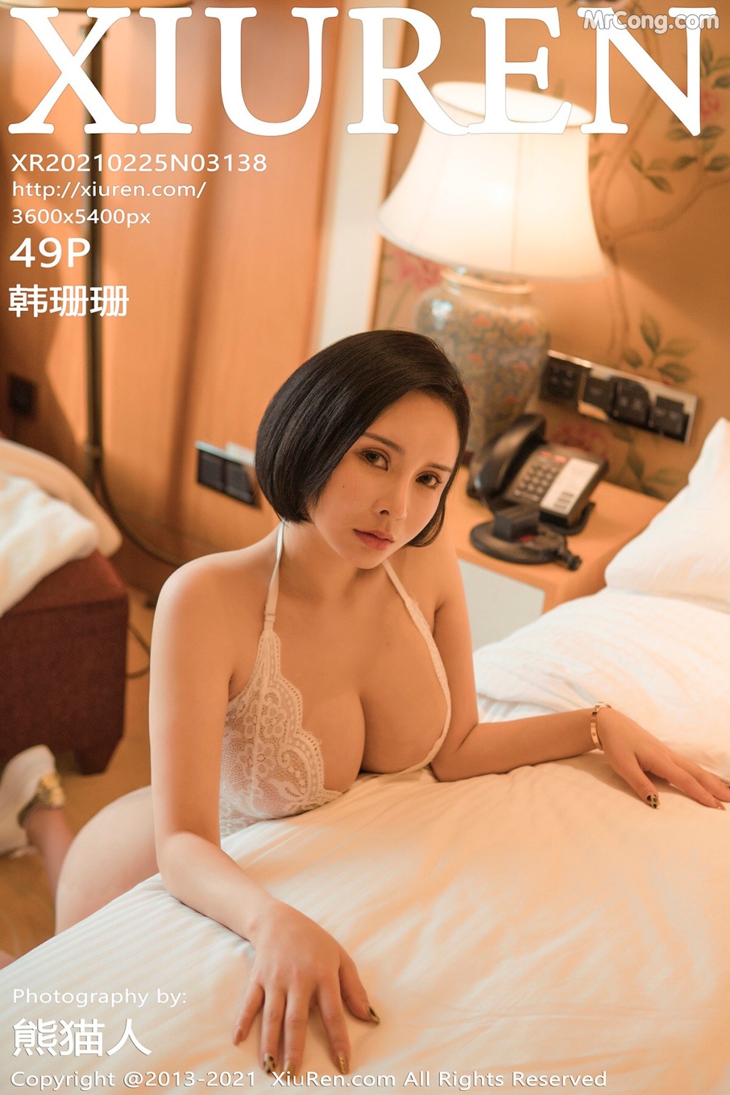 [XIUREN] No.3138 Han Shan Shan 韩珊珊 Cover Photo