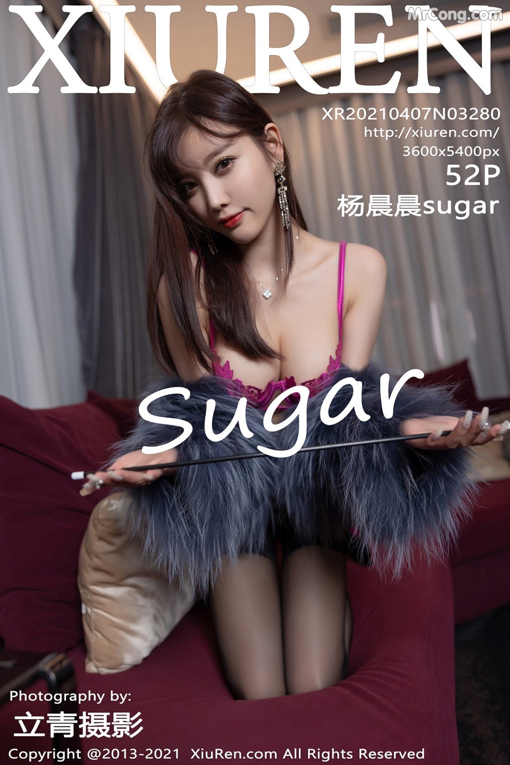 [XIUREN] No.3280 Yang Chen Chen 杨晨晨sugar Cover Photo