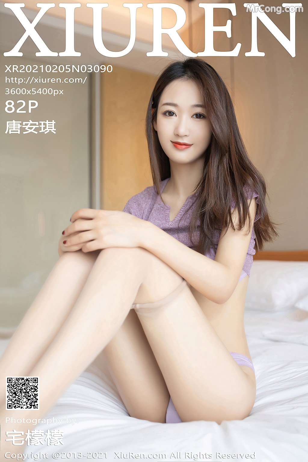 [XIUREN] No.3090 Tang An Qi 唐安琪 Cover Photo