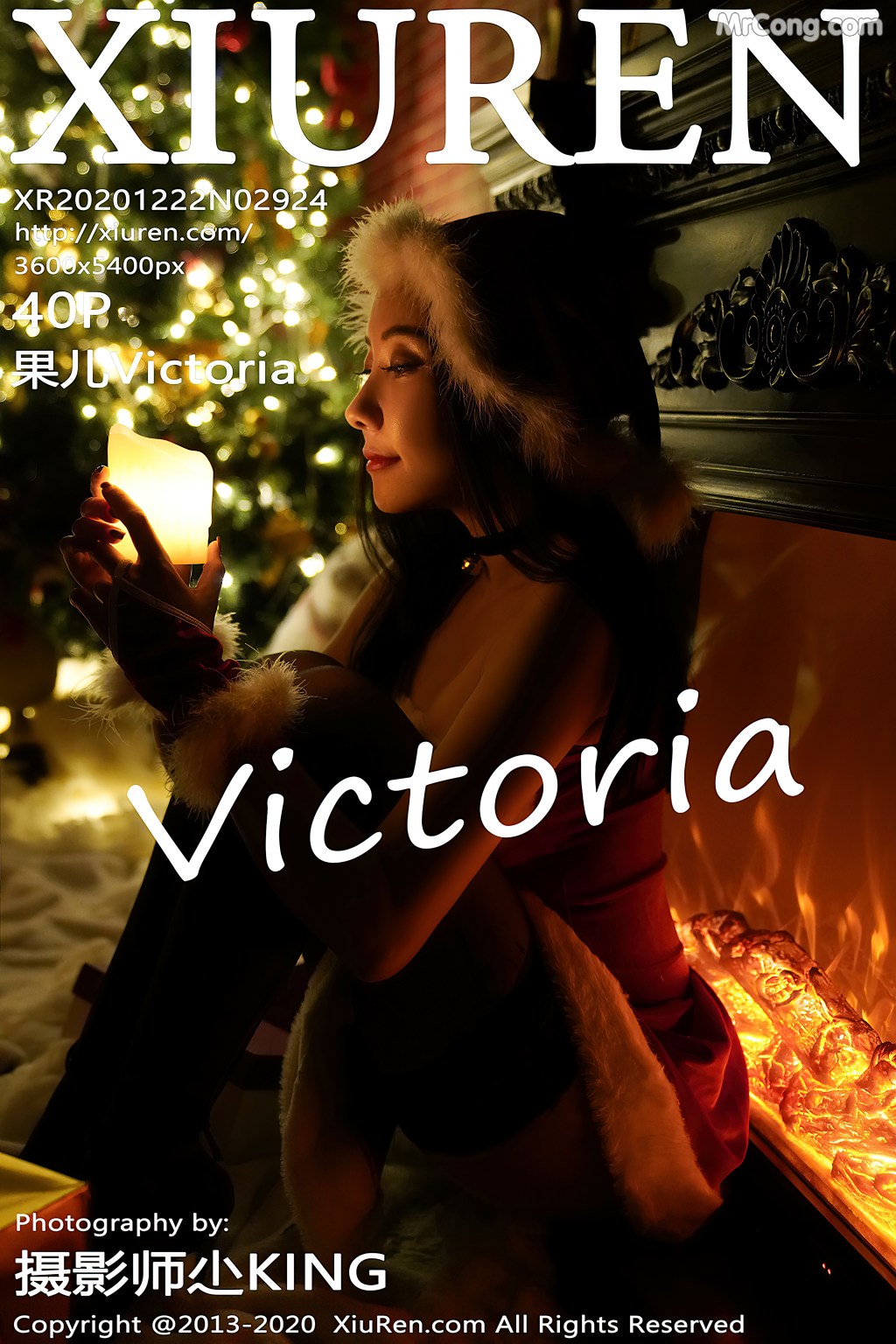 [XIUREN] No.2924 Victoria 果儿 Cover Photo