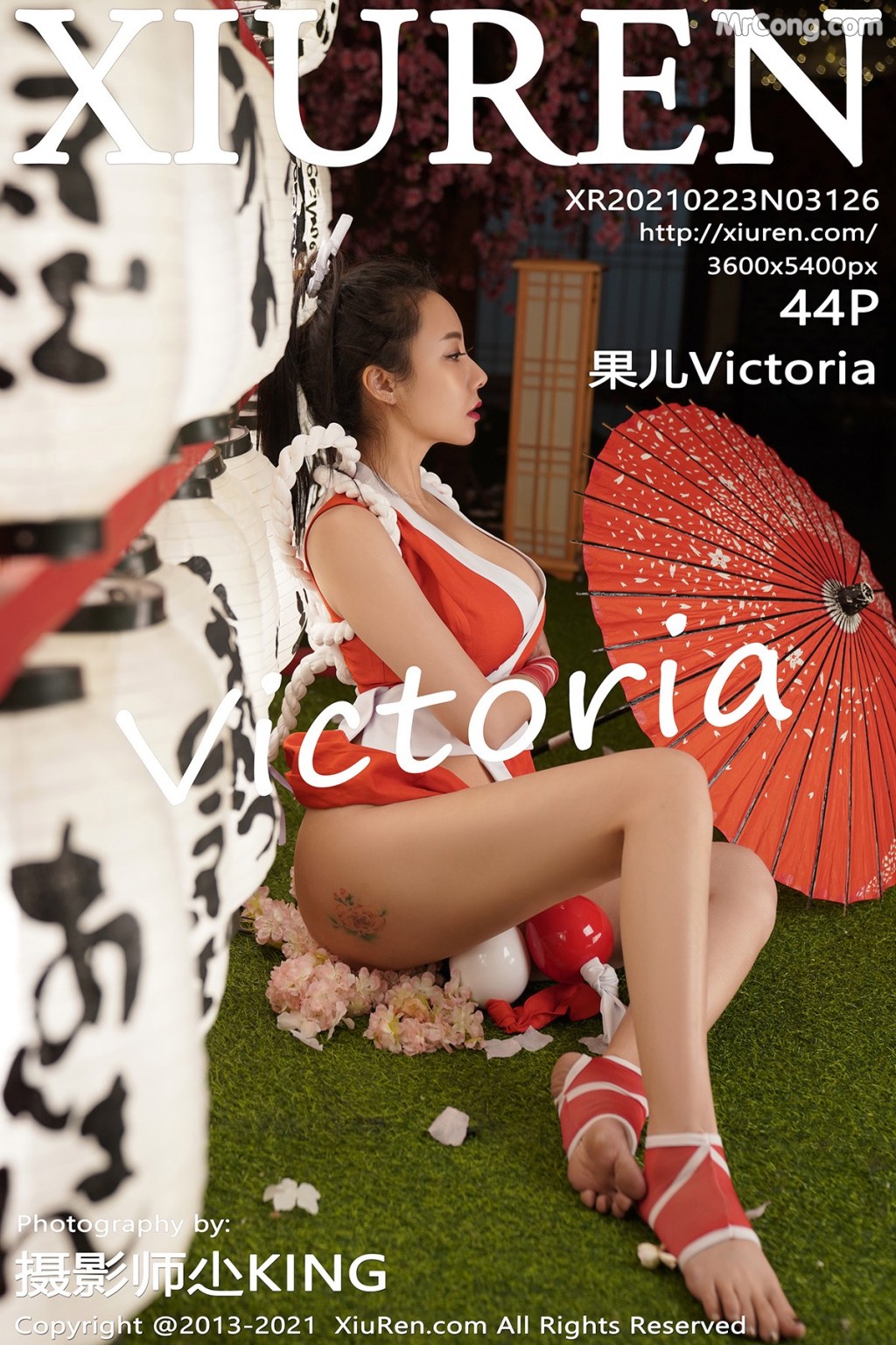 [XIUREN] No.3126 Victoria 果儿 Cover Photo