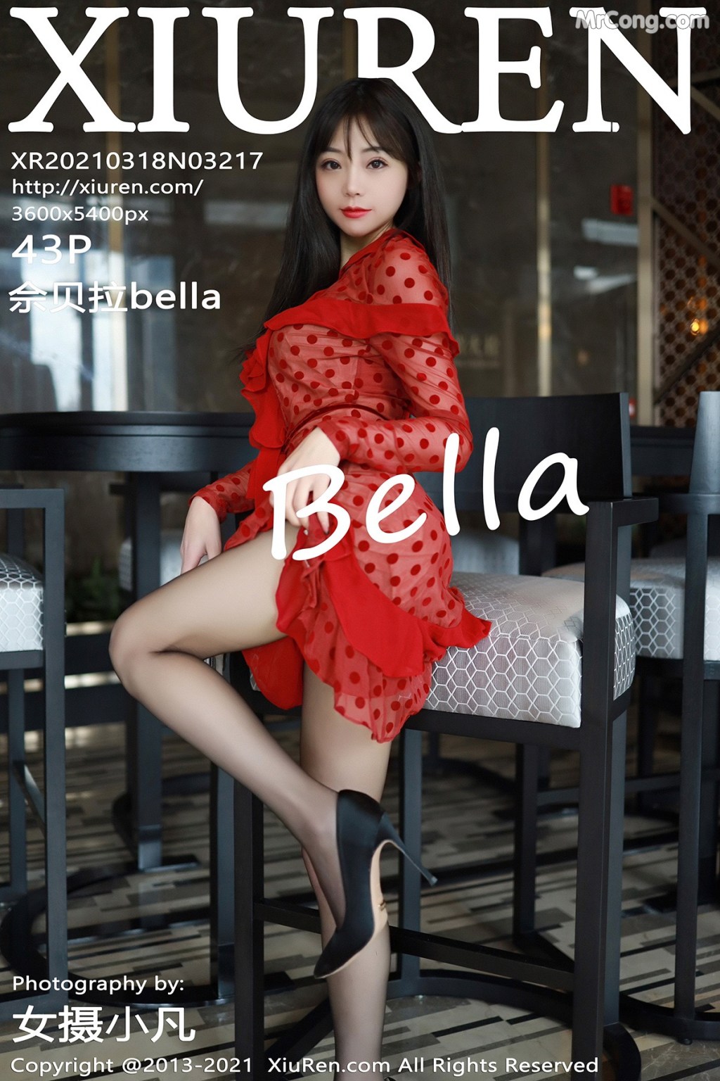 [XIUREN] No.3217 Bella 佘贝拉