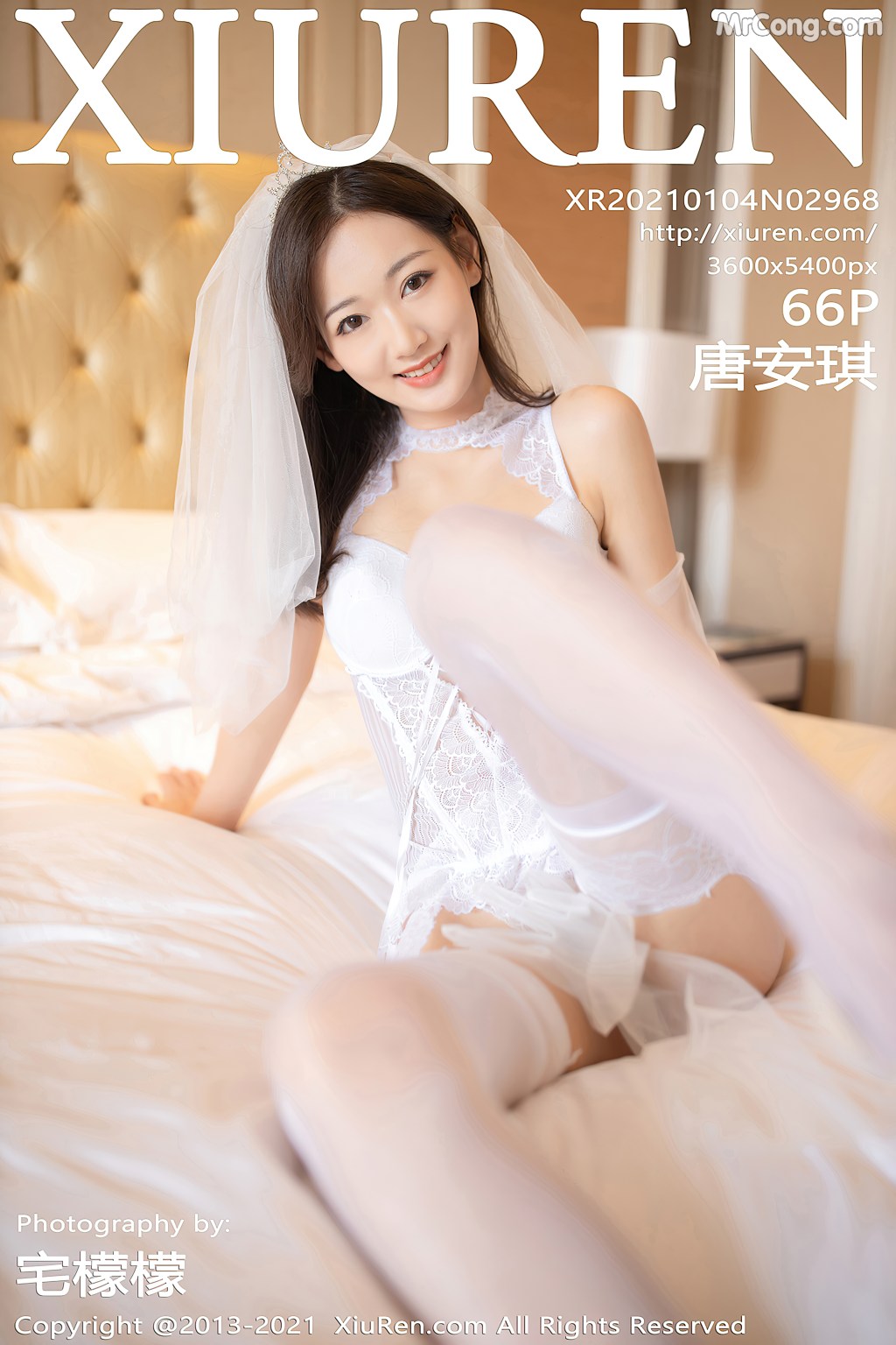 [XIUREN] No.2968 Tang An Qi 唐安琪 Cover Photo