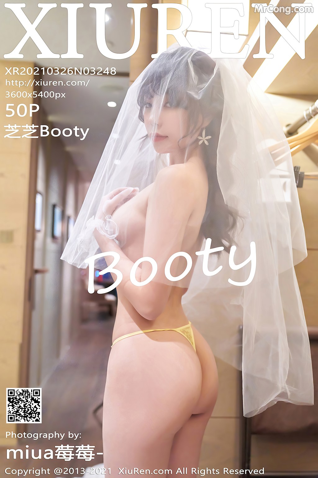 [XIUREN] No.3248 Booty 芝芝 Cover Photo