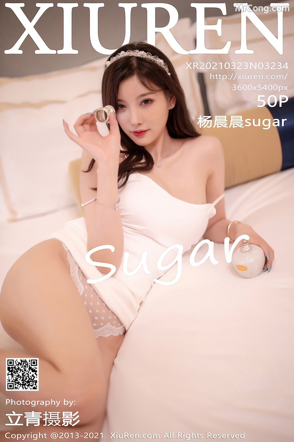 [XIUREN] No.3234 Yang Chen Chen 杨晨晨sugar Cover Photo