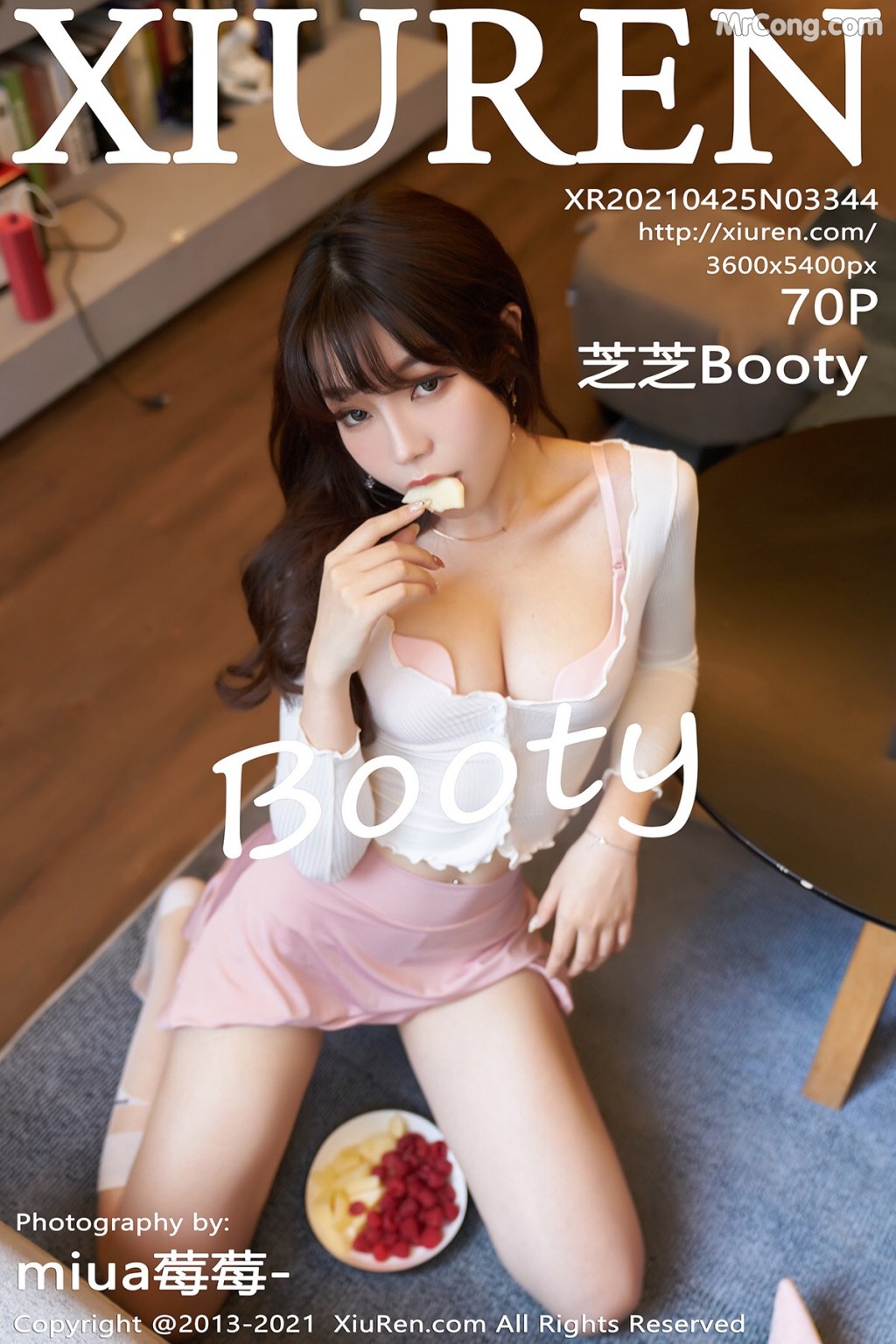 [XIUREN] No.3344 Booty 芝芝 Cover Photo