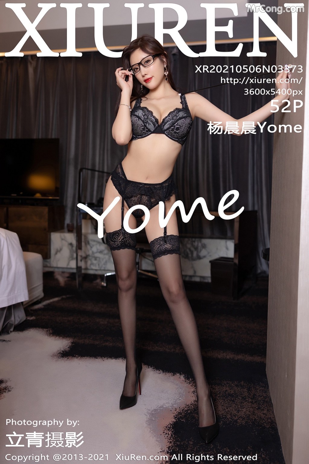 [XIUREN] No.3373 Yang Chen Chen 杨晨晨sugar (Yang Chen Chen 杨晨晨Yome) Cover Photo