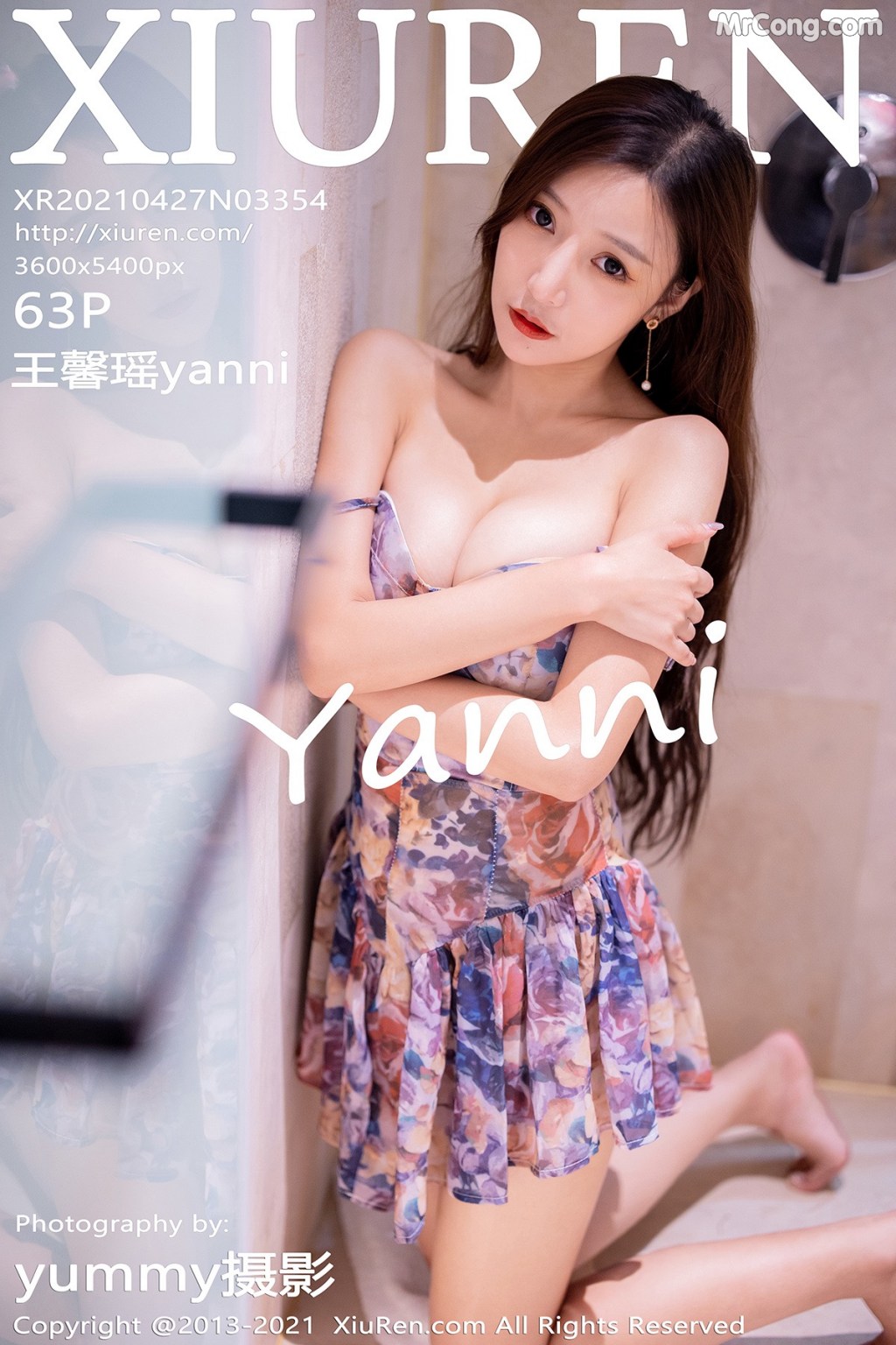 [XIUREN] No.3354 Wang Xin Yao 王馨瑶yanni Cover Photo