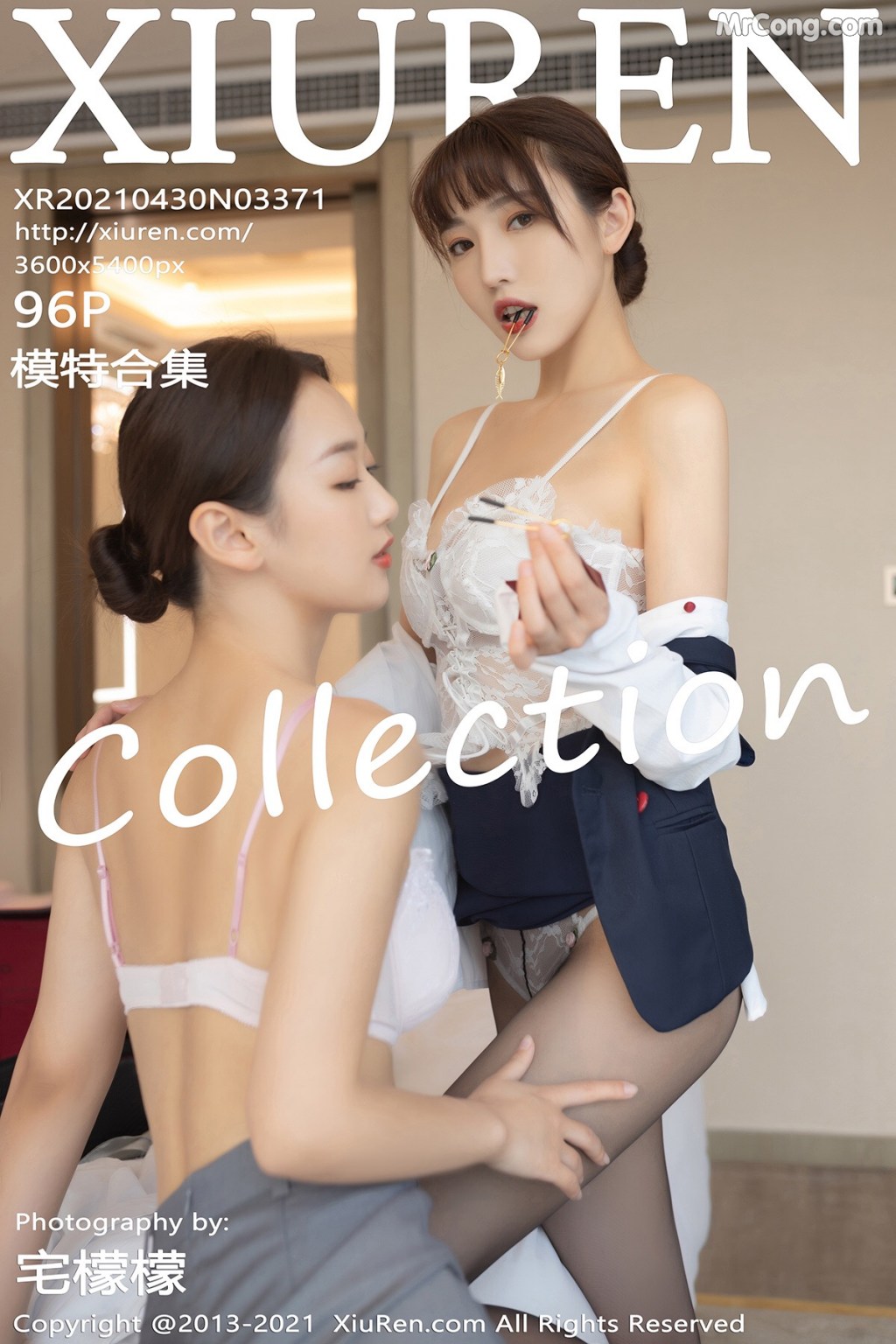 [XIUREN] No.3371 Lu Xuan Xuan 陆萱萱 & Tang An Qi 唐安琪 Cover Photo