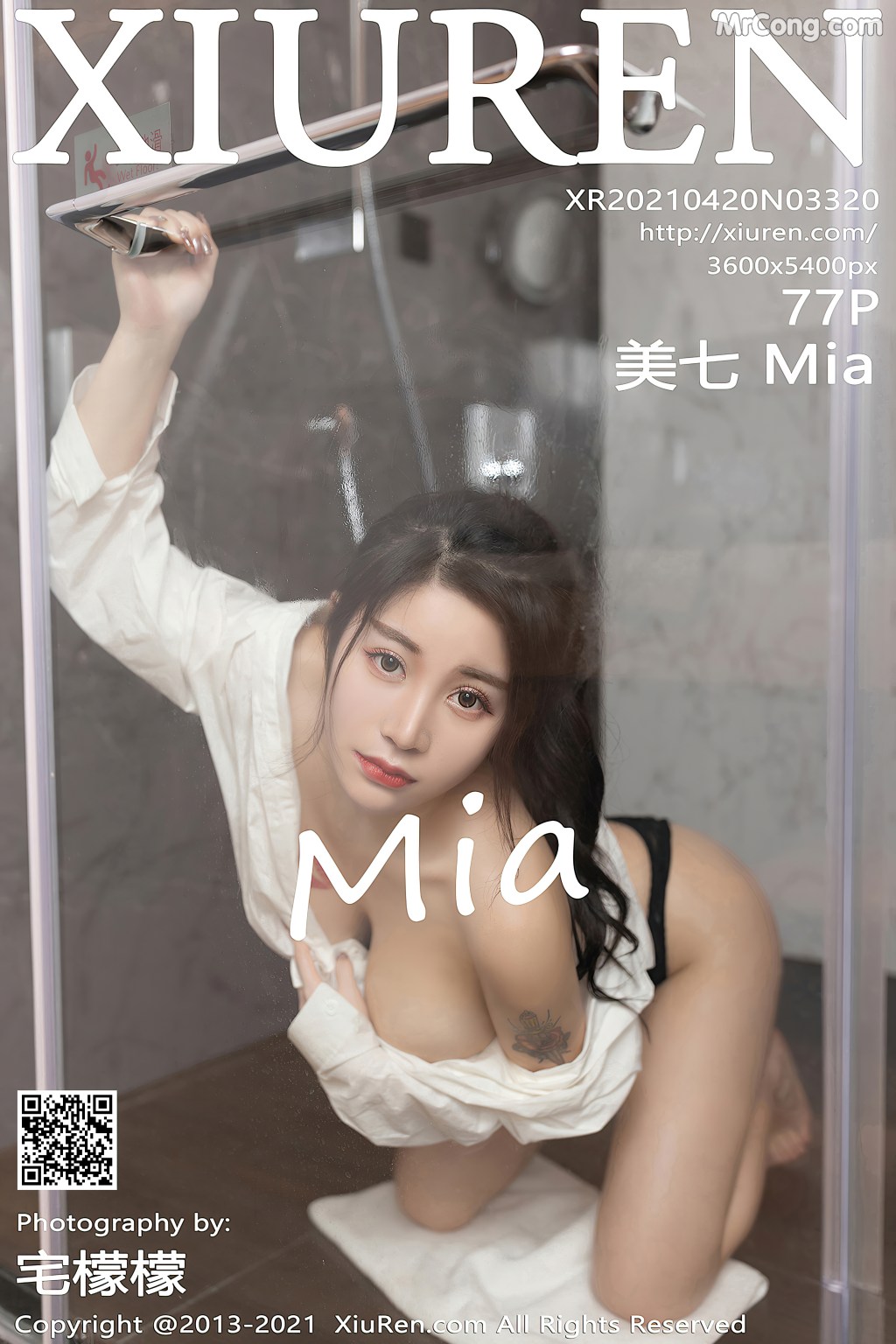 [XIUREN] No.3320 美七Mia Cover Photo