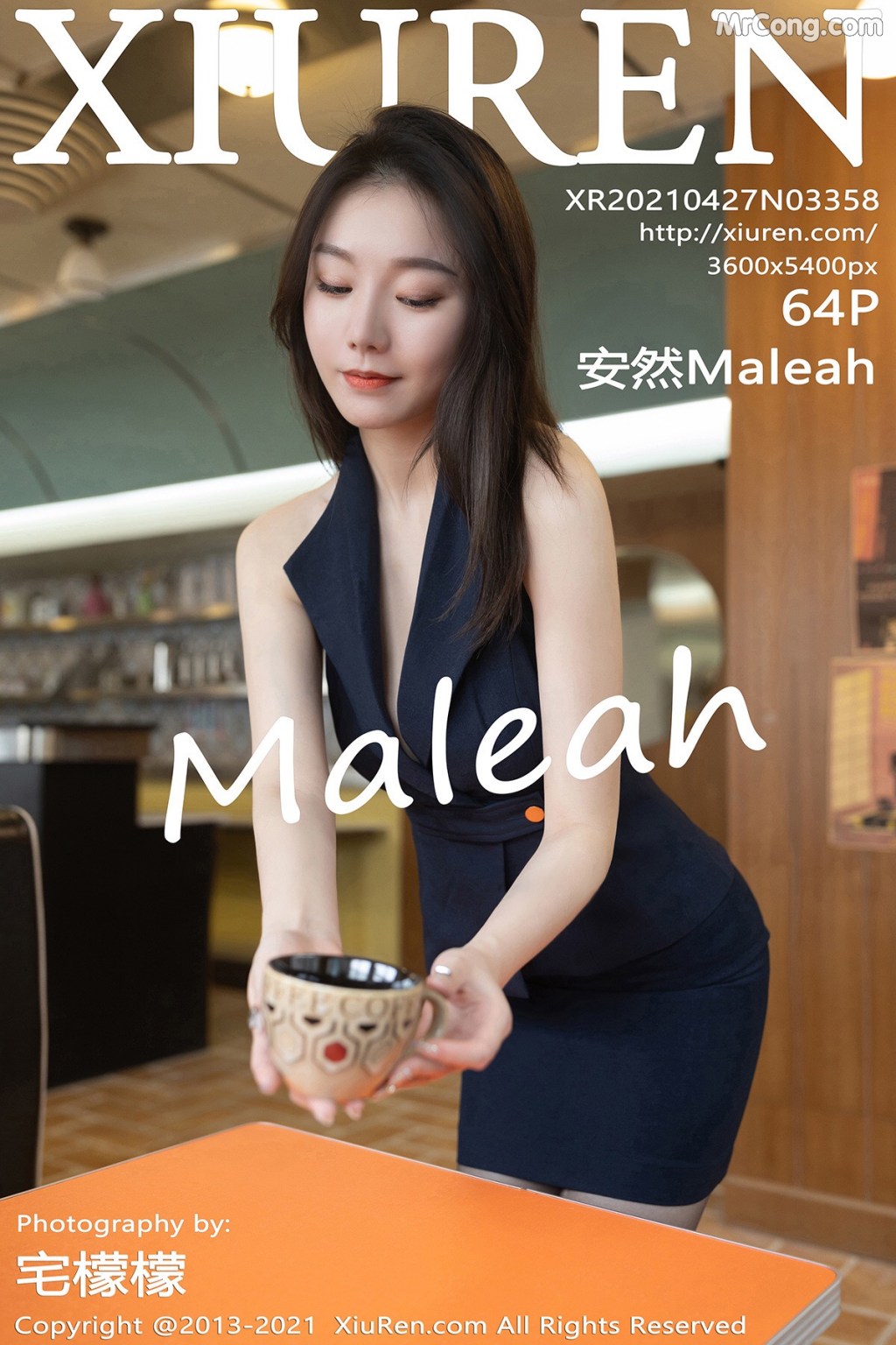 [XIUREN] No.3358 安然Maleah