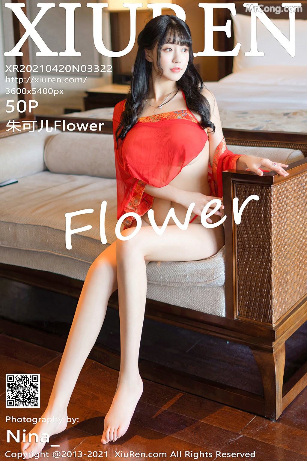 [XIUREN] No.3322 Zhu Ke Er 朱可儿Flower Cover Photo