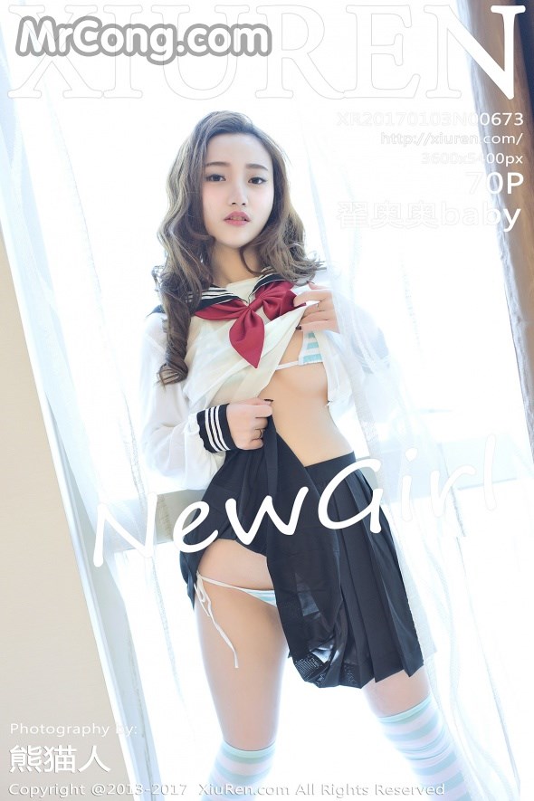 [XIUREN] No.673 Di Ao Ao 翟奥奥baby Cover Photo