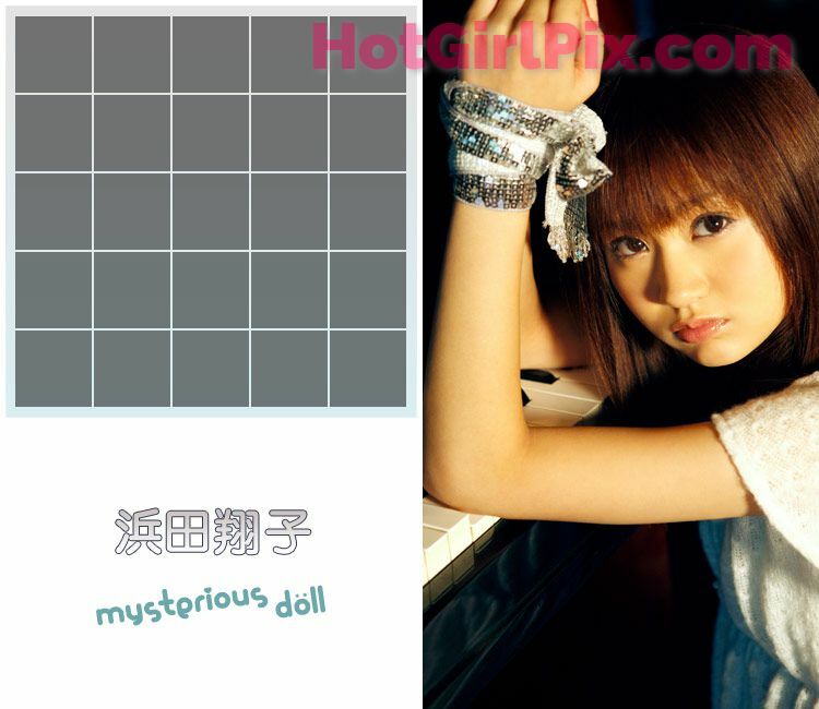 [Image.tv] Shoko Hamada "mysterious doll"