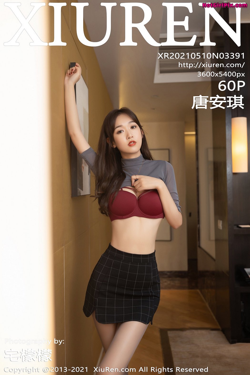 [XIUREN] No.3391 Tang An Qi 唐安琪 Cover Photo