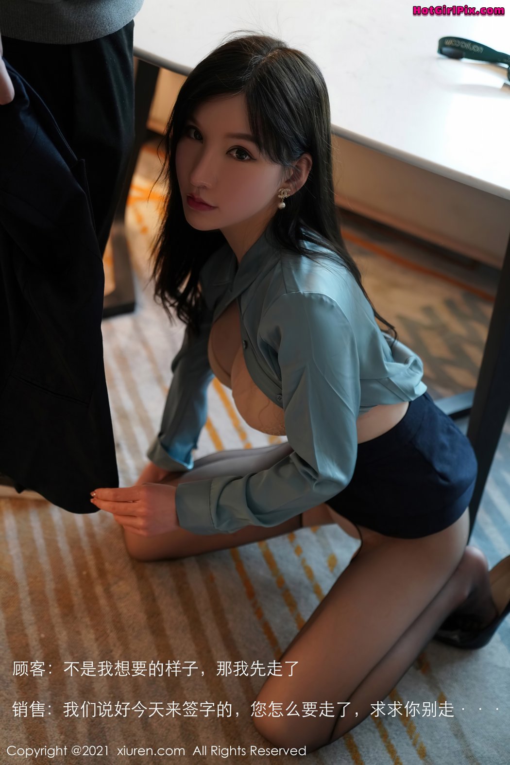 [XIUREN] No.3415 Zhou Yuxi 周于希Sandy