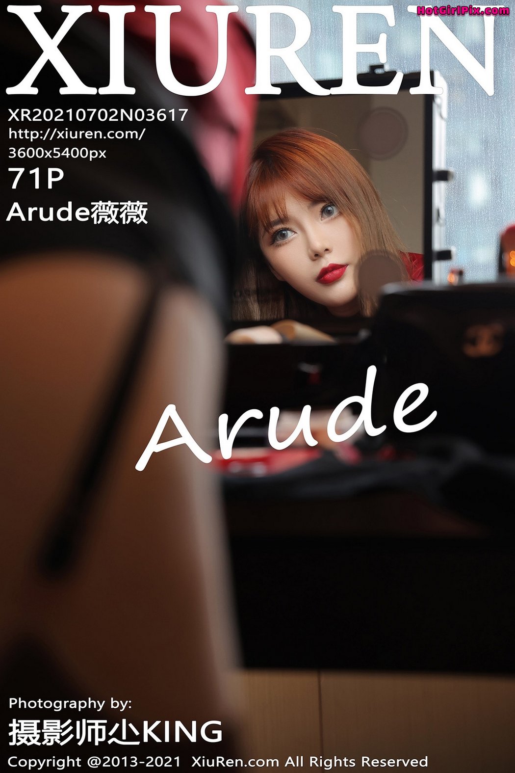 [XIUREN] No.3617 Arude薇薇 Cover Photo