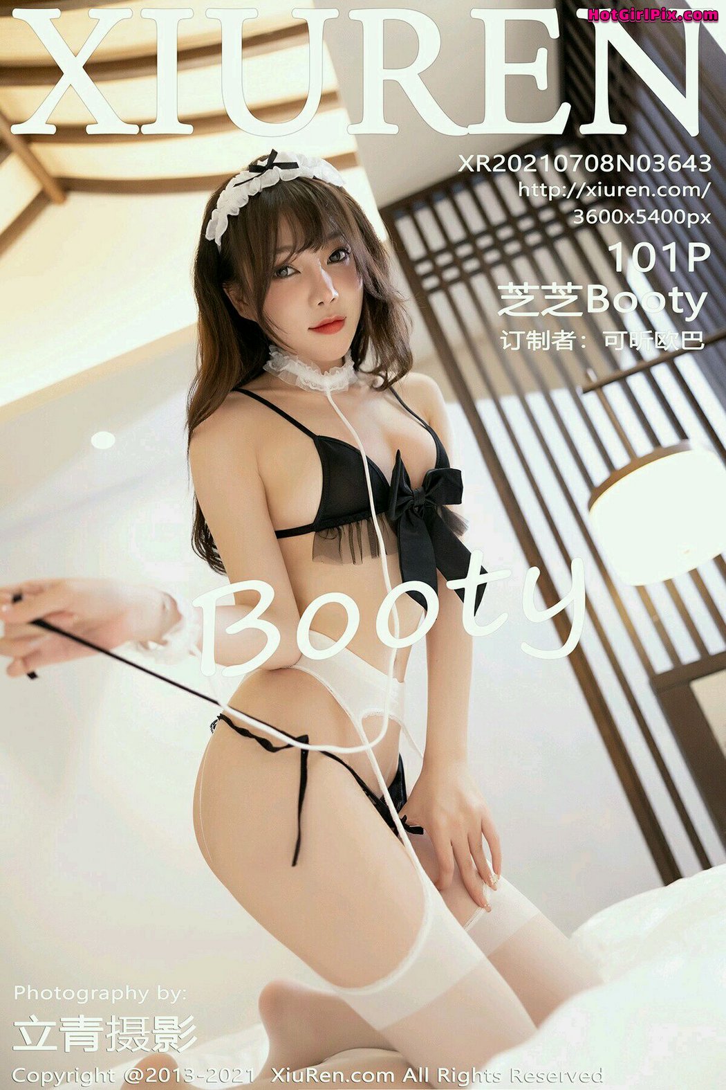 [XIUREN] No.3643 Booty 芝芝 Cover Photo