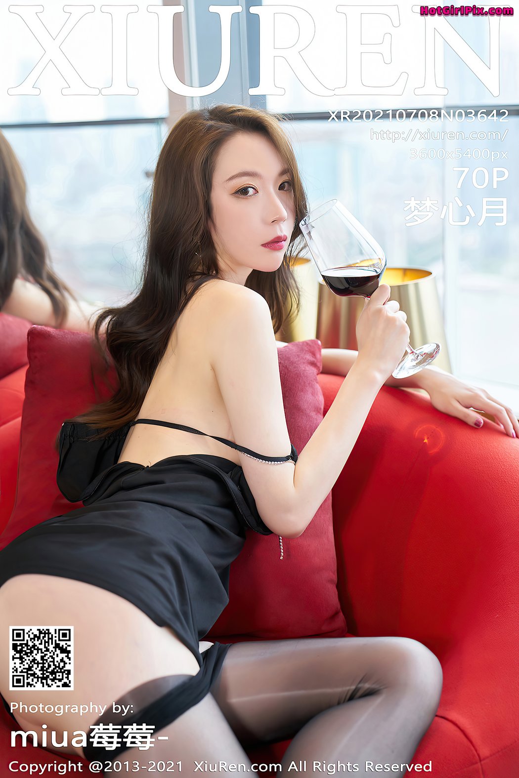 [XIUREN] No.3642 Meng Xin Yue 梦心月 Cover Photo