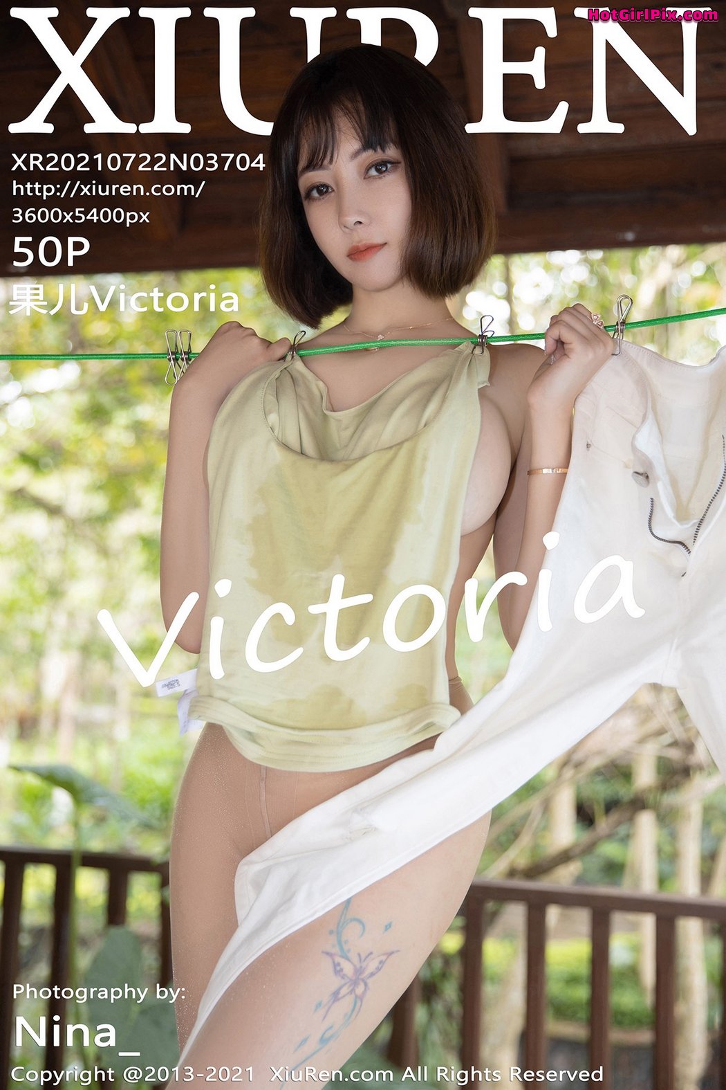 [XIUREN] No.3704 Victoria 果儿 Cover Photo