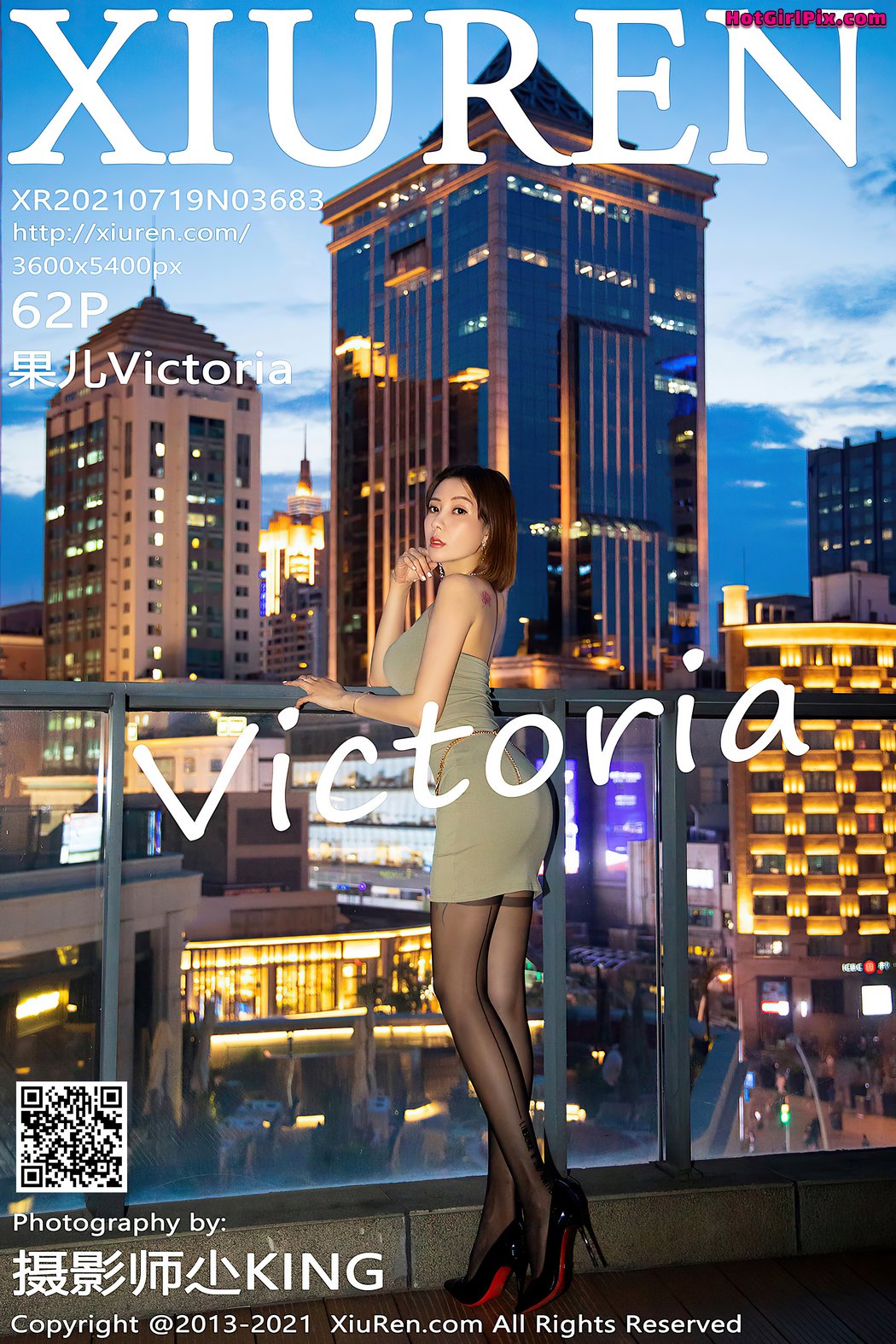 [XIUREN] No.3683 Victoria 果儿 Cover Photo