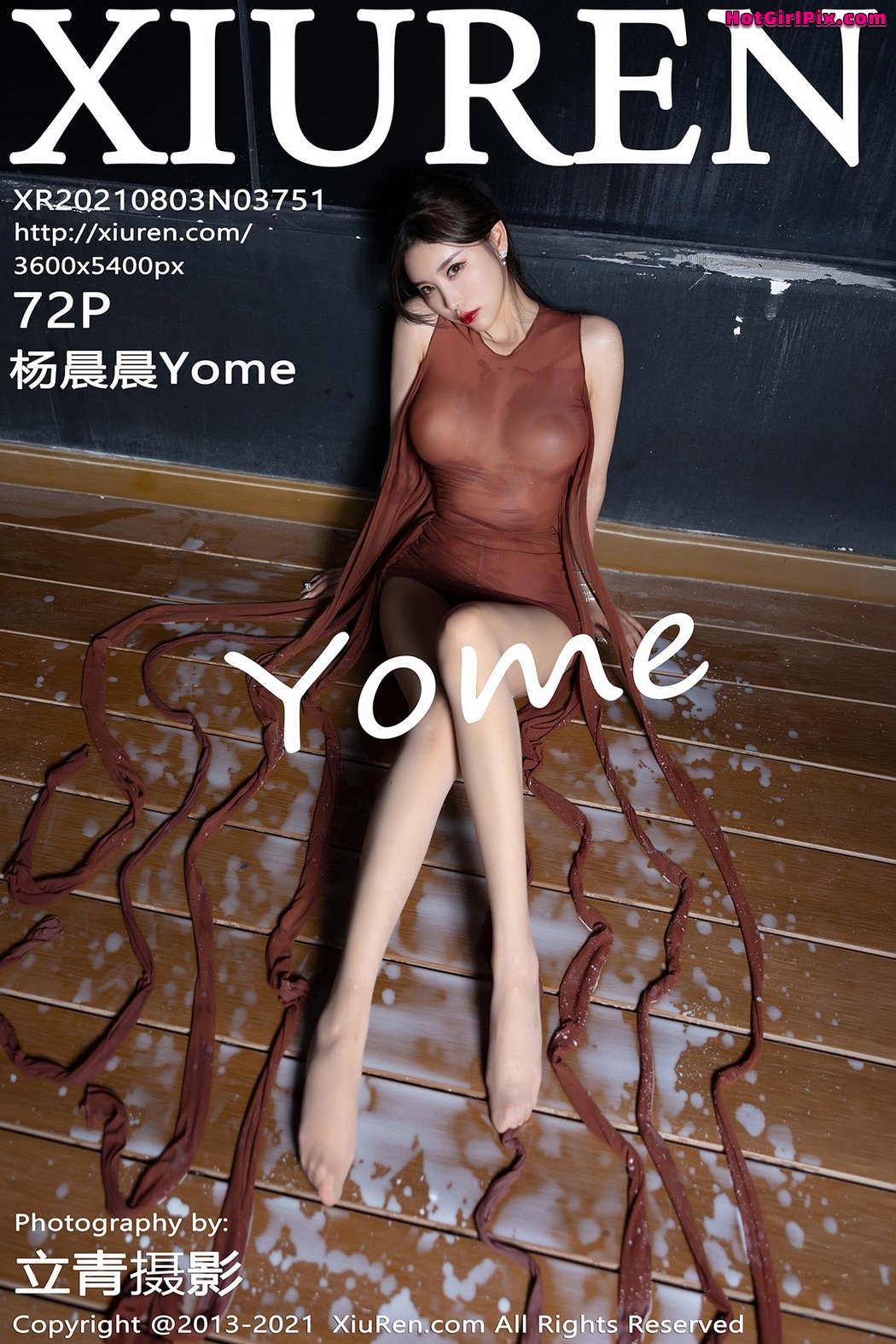 [XIUREN] No.3751 Yang Chen Chen 杨晨晨Yome (Yang Chen Chen 杨晨晨sugar) Cover Photo