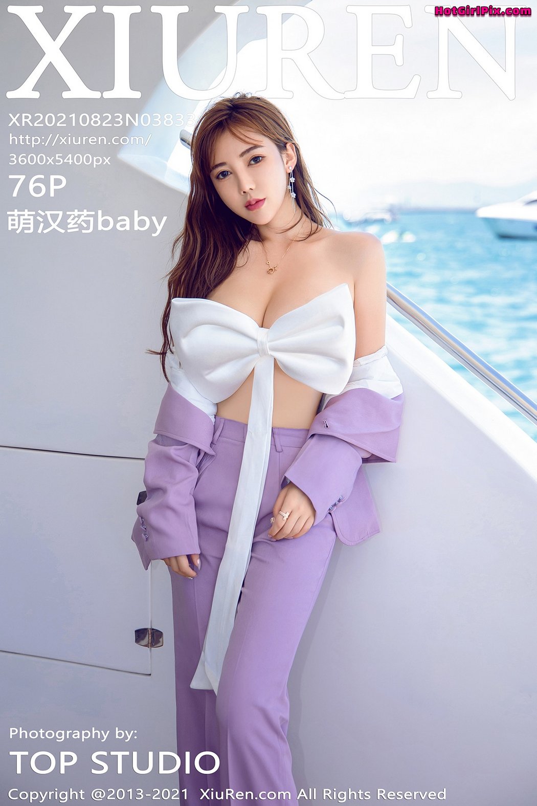 [XIUREN] No.3833 萌汉药baby Cover Photo