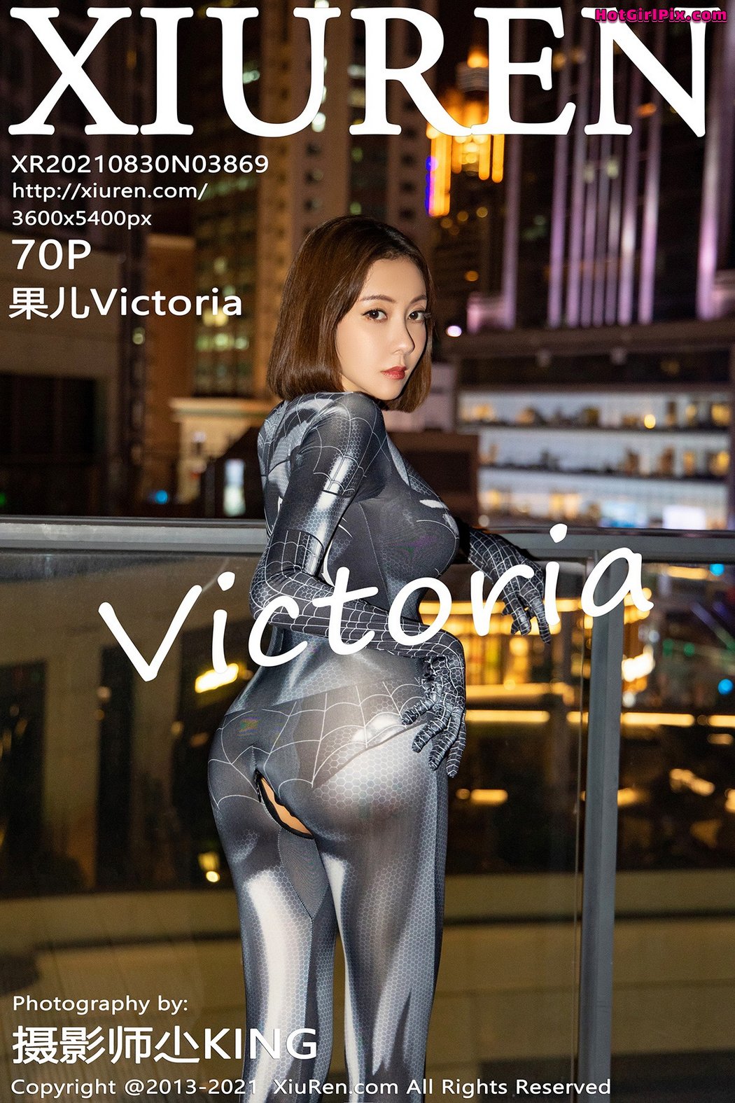 [XIUREN] No.3869 Victoria 果儿 Cover Photo