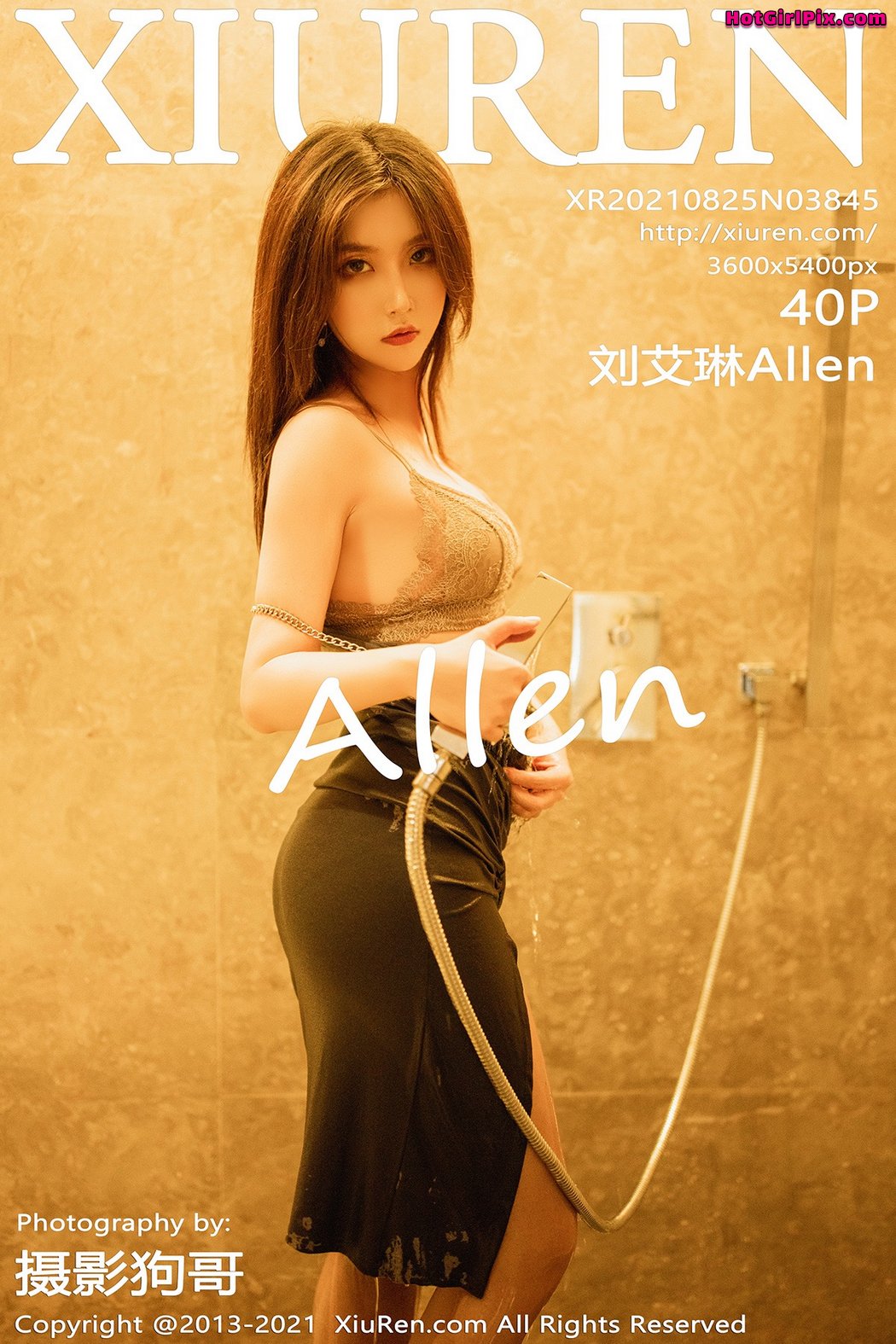 [XIUREN] No.3845 刘艾琳Allen Cover Photo